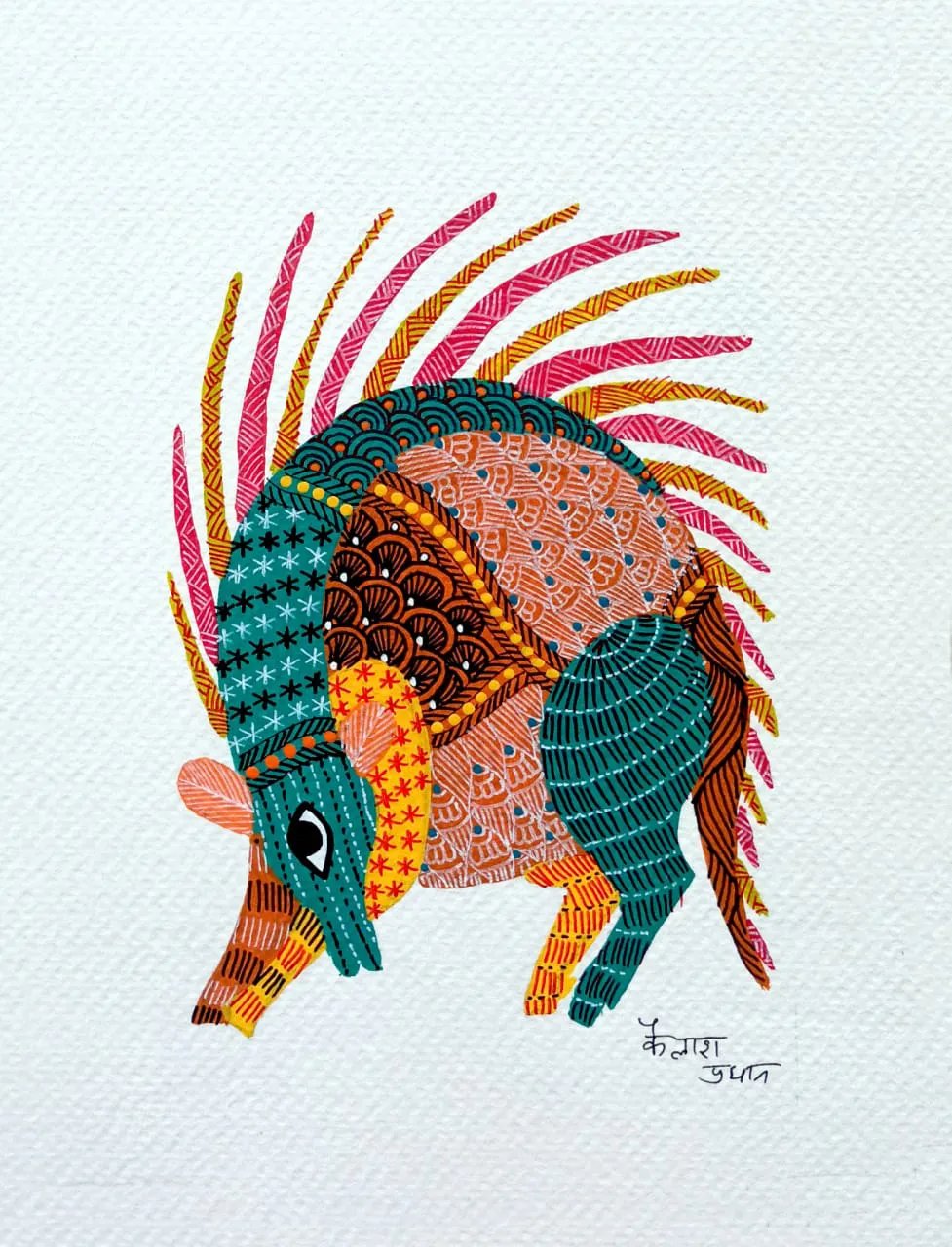 A Porcupine in Gond Art Painting by Kailash Pradhan