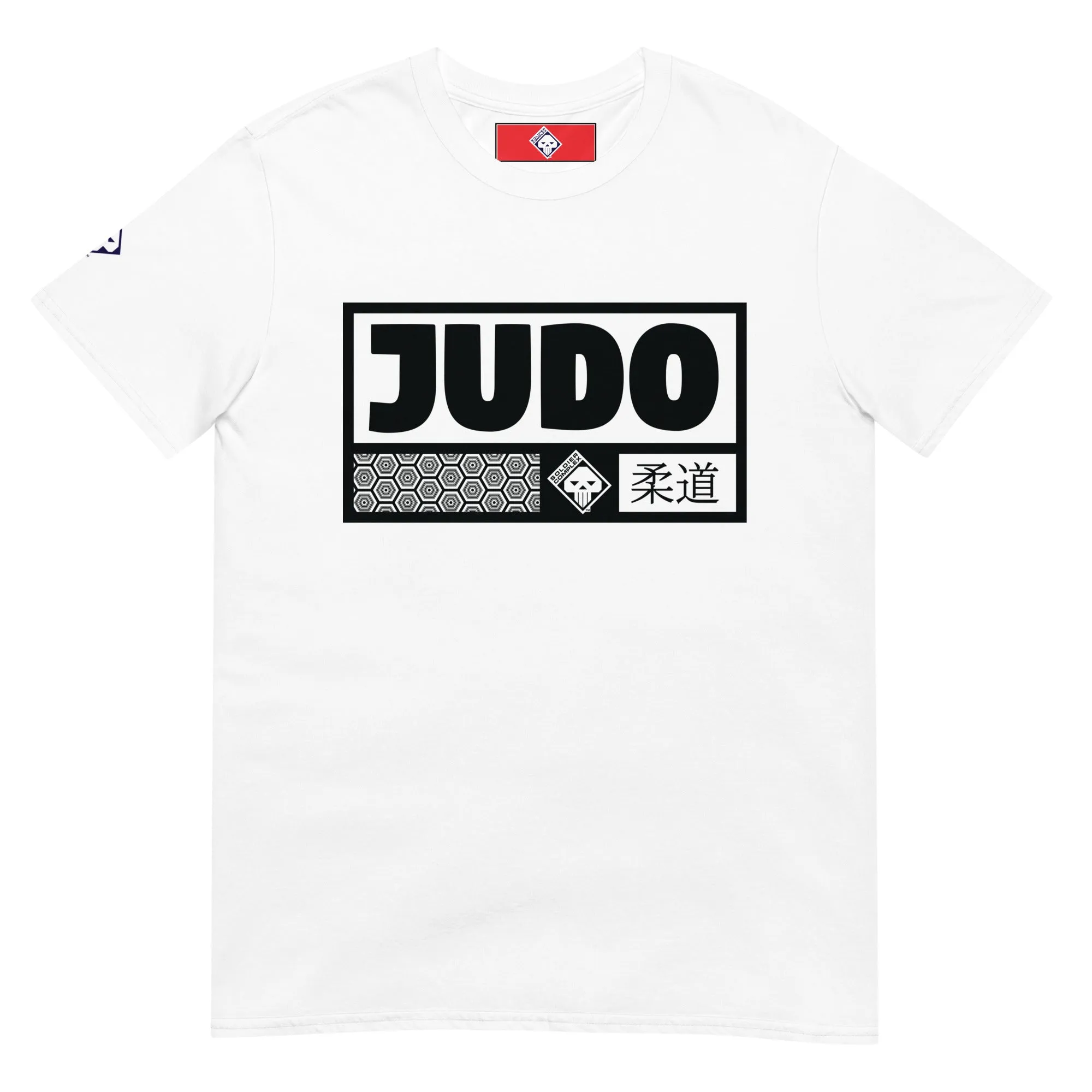 Bold and Strong: Men's Judo Tee