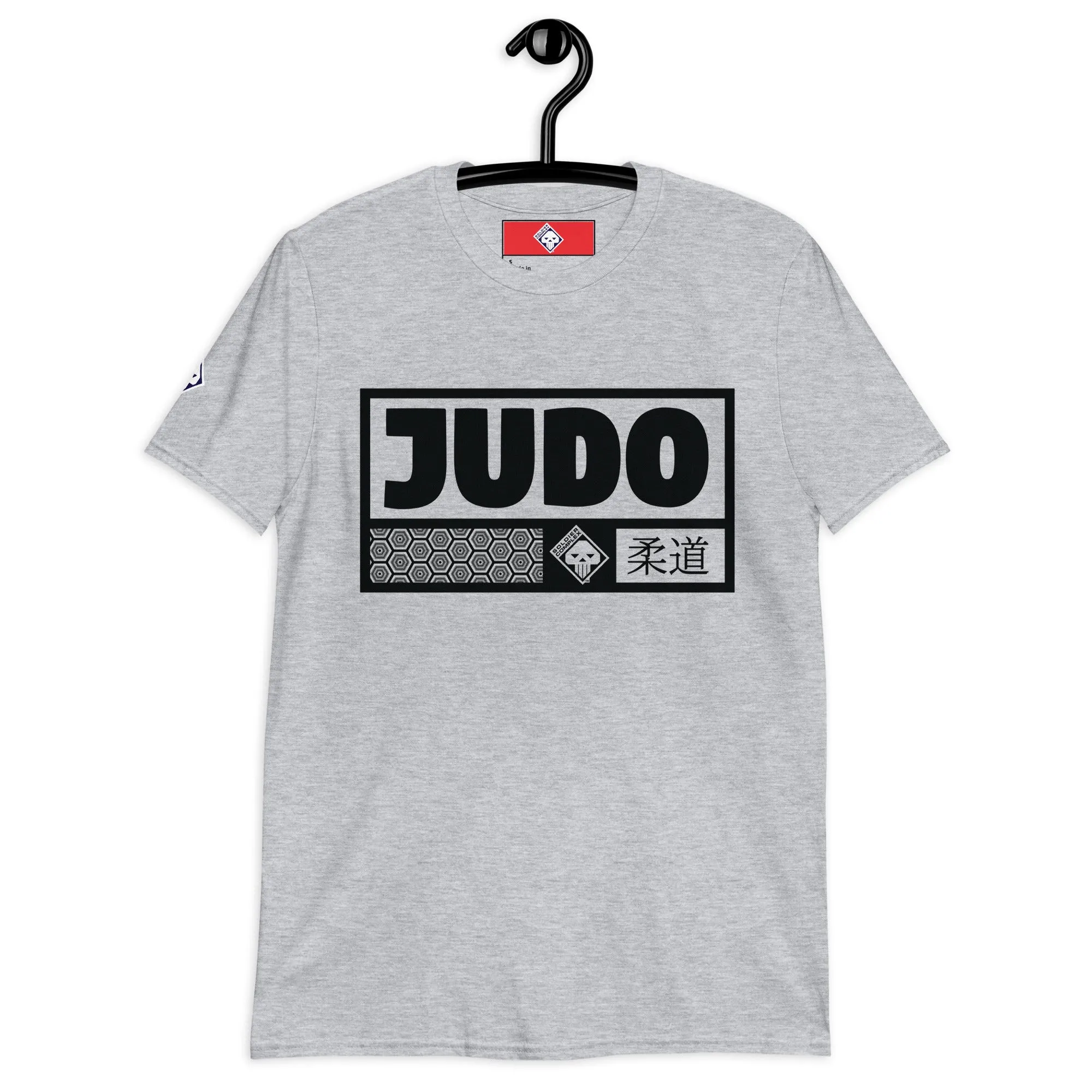 Bold and Strong: Men's Judo Tee