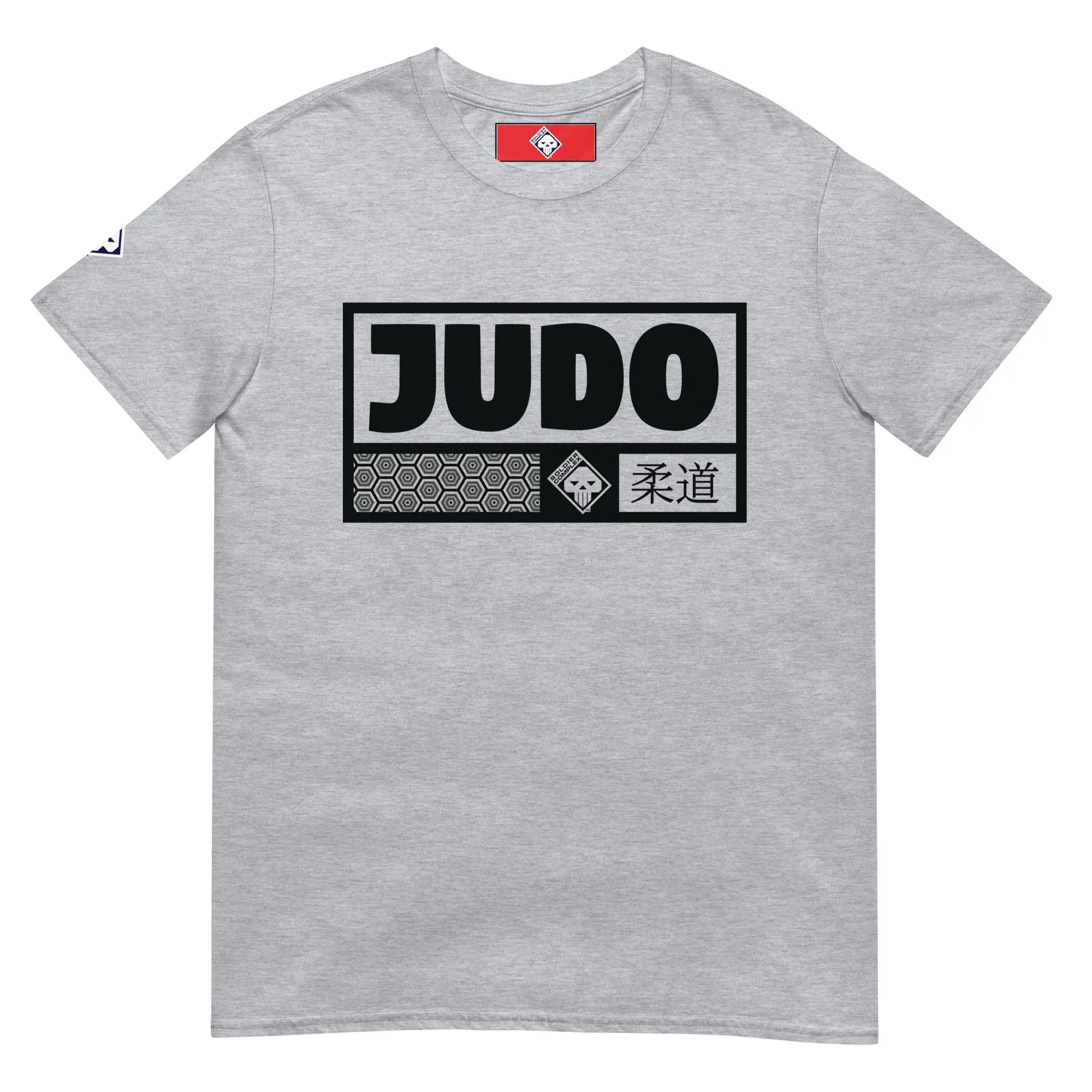 Bold and Strong: Men's Judo Tee