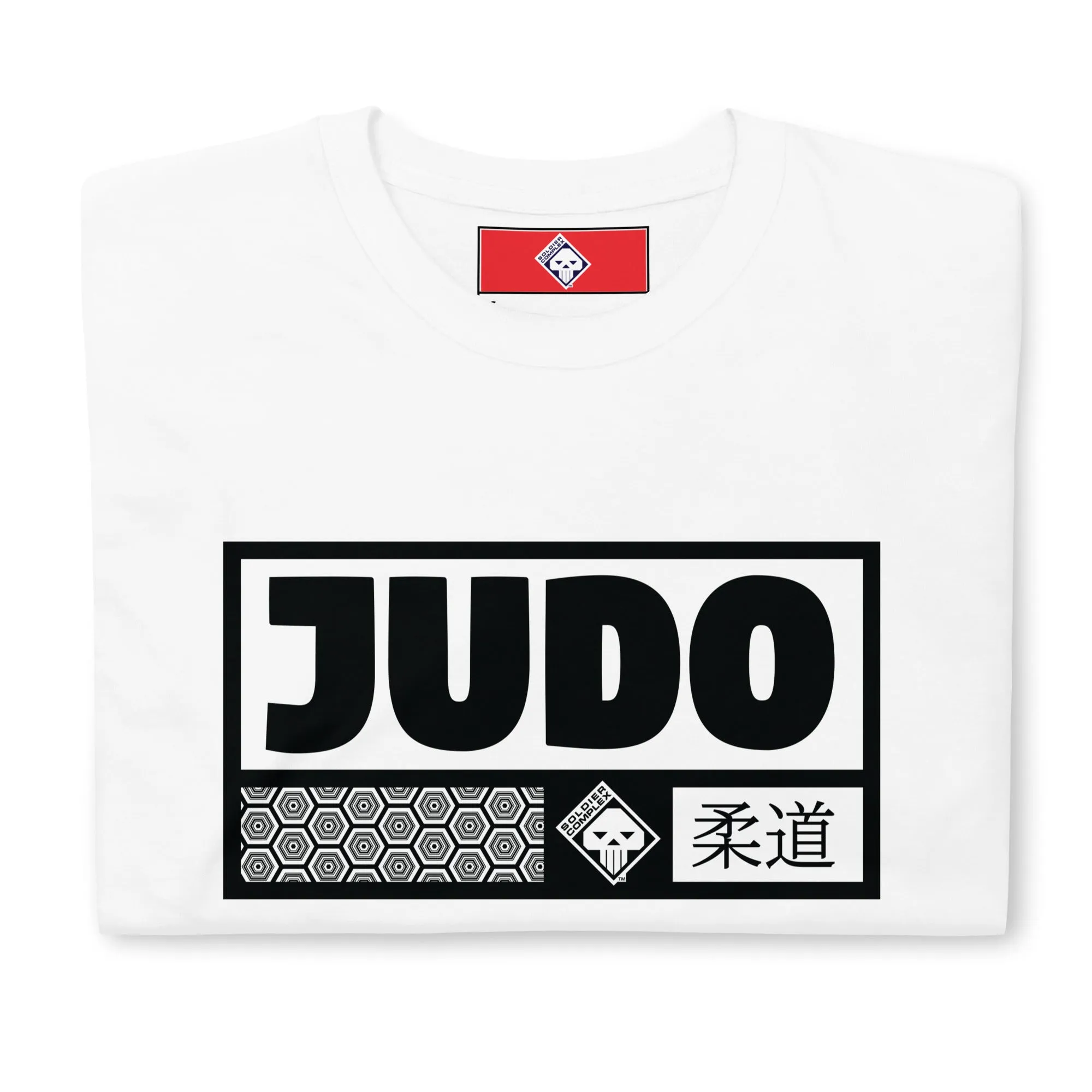 Bold and Strong: Men's Judo Tee