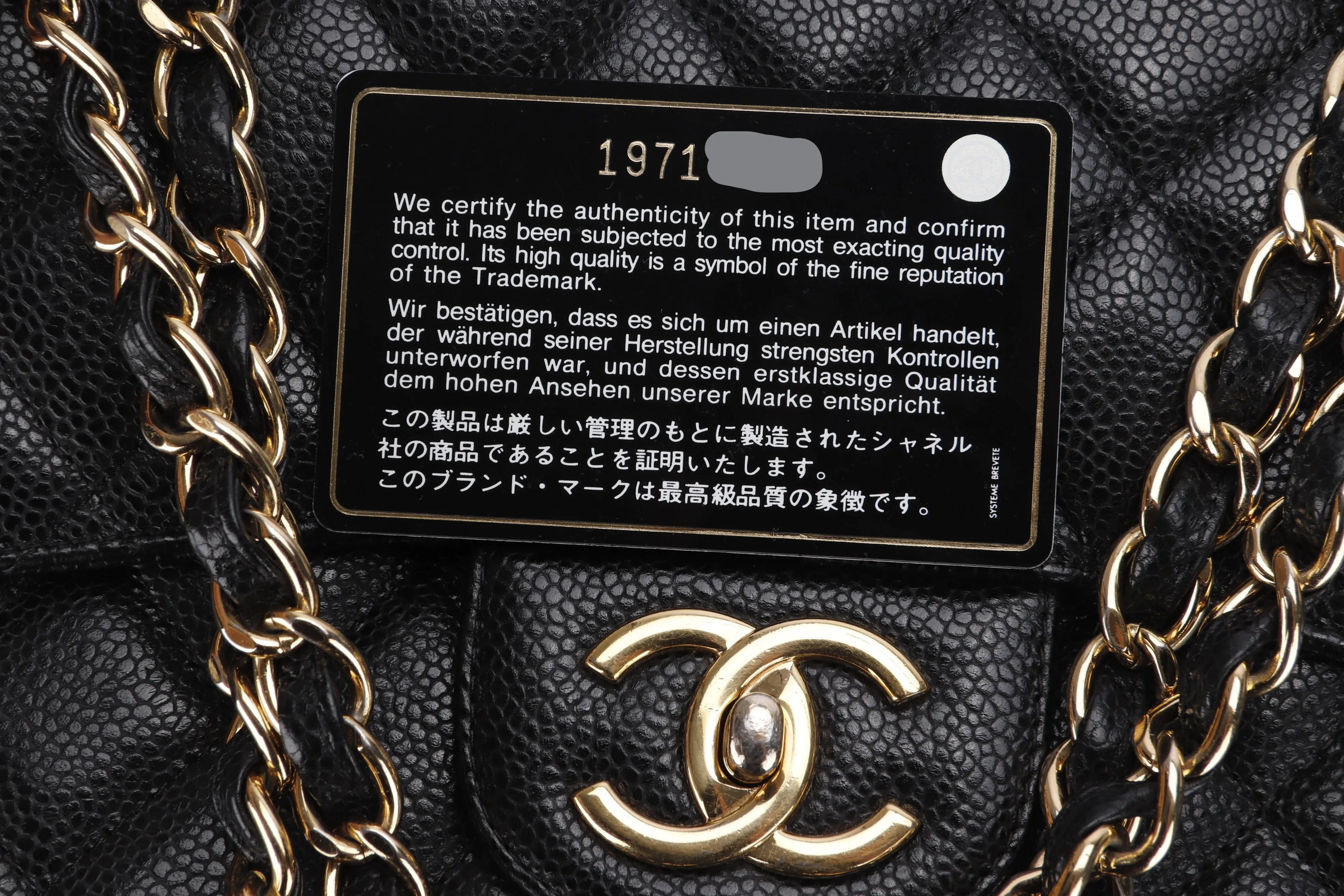 CHANEL CLASSIC FLAP MAXI (1971xxxx) BLACK CAVIAR LEATHER, GOLD HAREDWARE, WITH CARD, NO DUST COVER