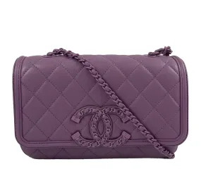 CHANEL - S/S 2021 - Classic Flap Quilted - Purple - Crossbody New w/ Tags