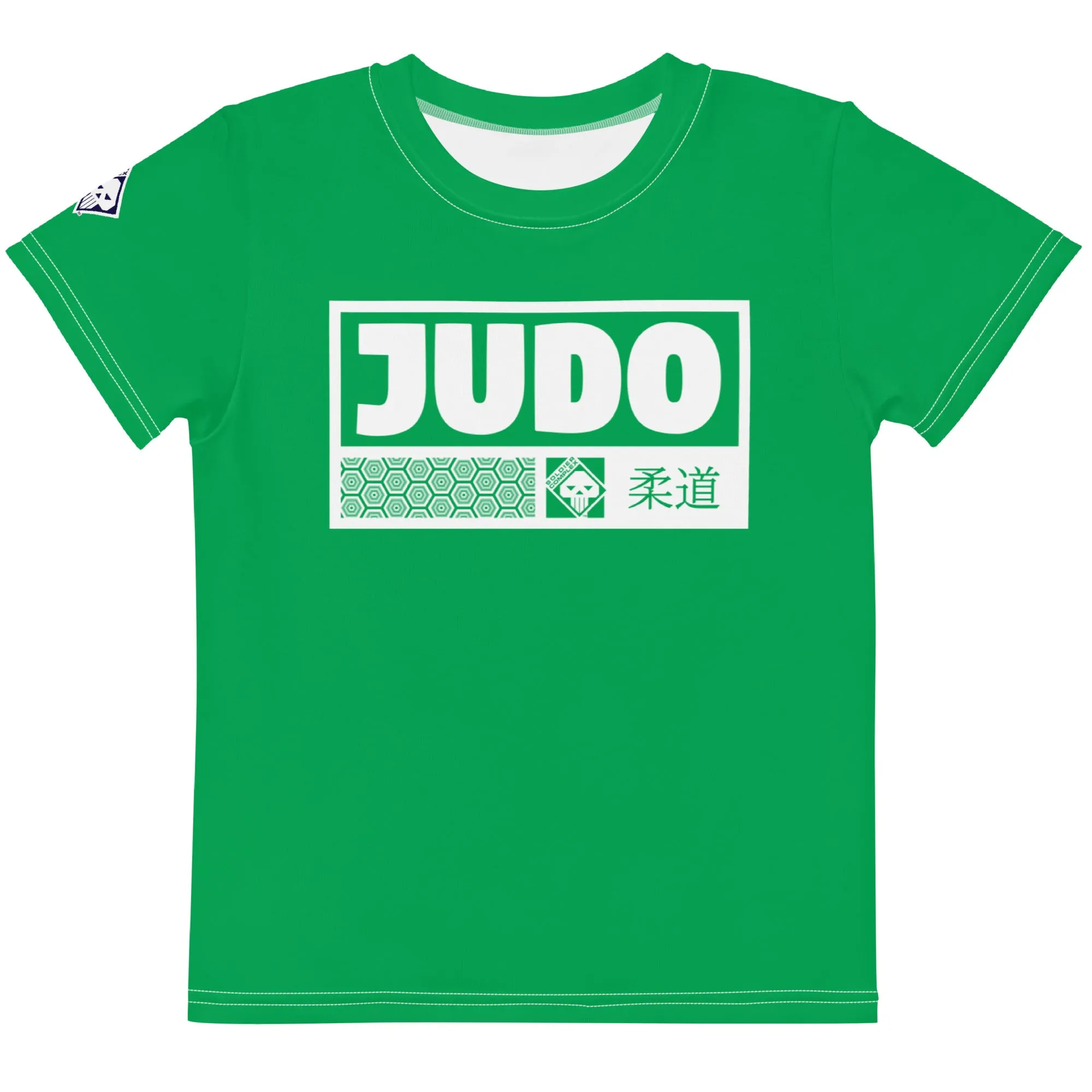 Comfortable Mobility: Boy's Short Sleeve Judo Rash Guard - Jade