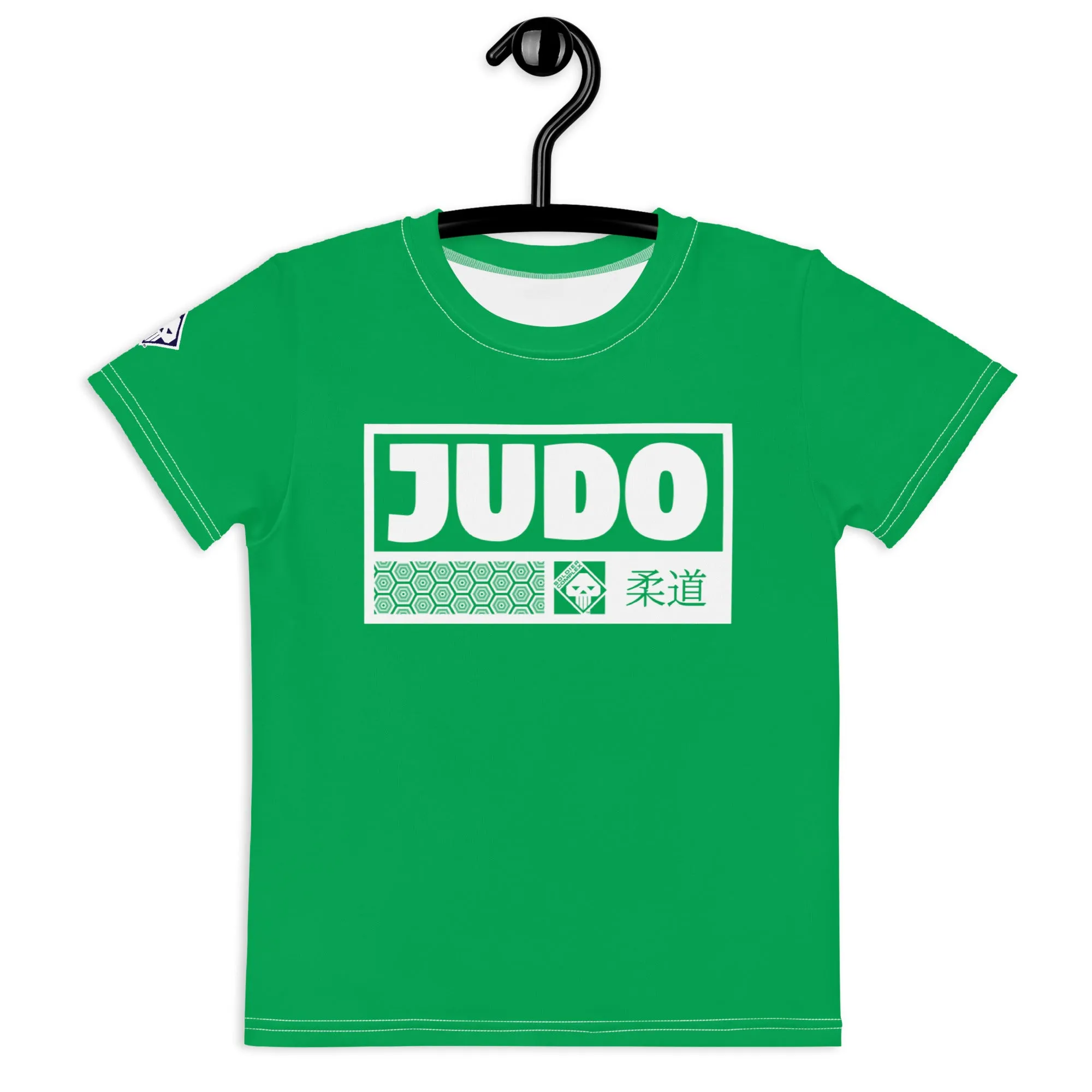 Comfortable Mobility: Boy's Short Sleeve Judo Rash Guard - Jade