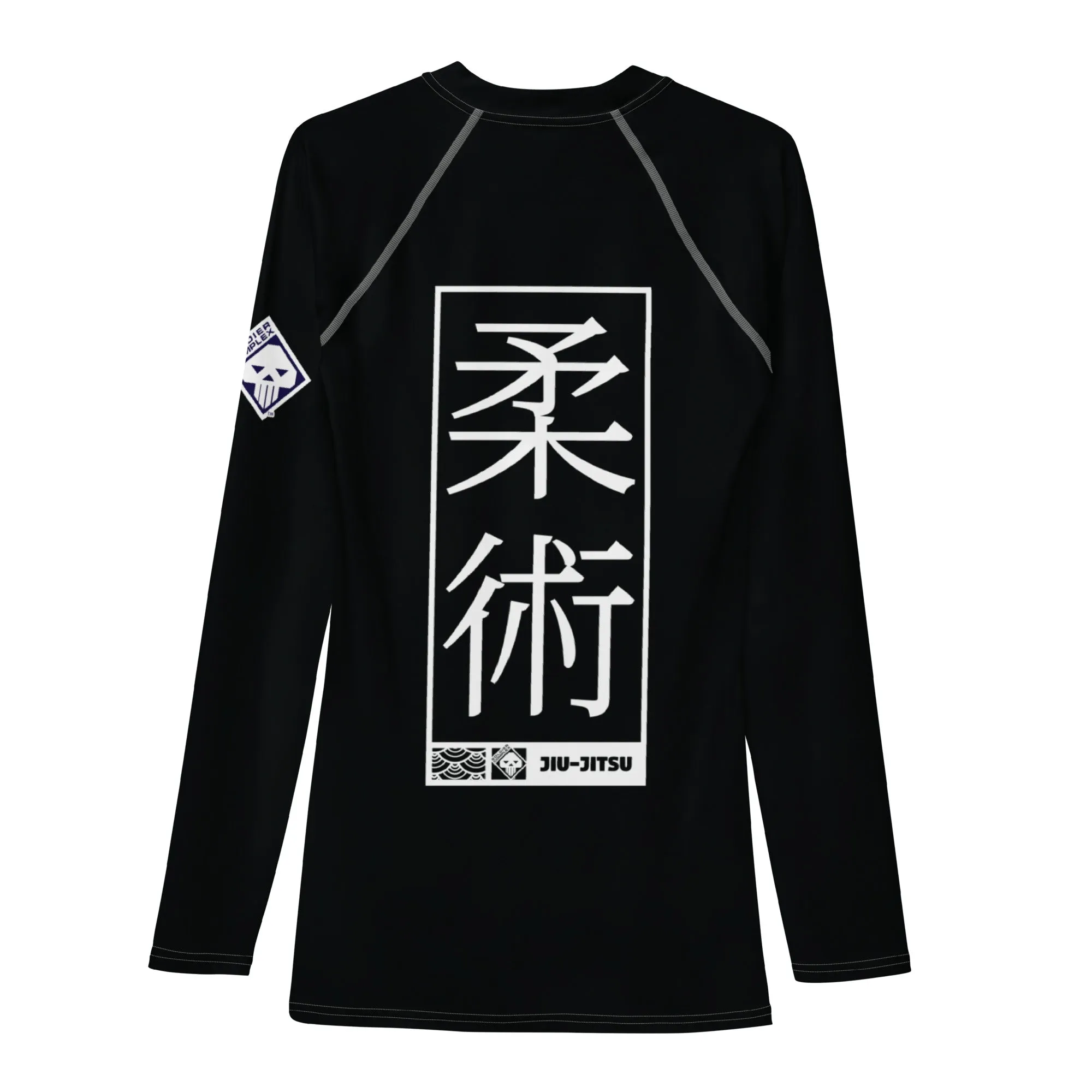 Mens Long Sleeve BJJ Rash Guard - Jiu-Jitsu 008 - Noir