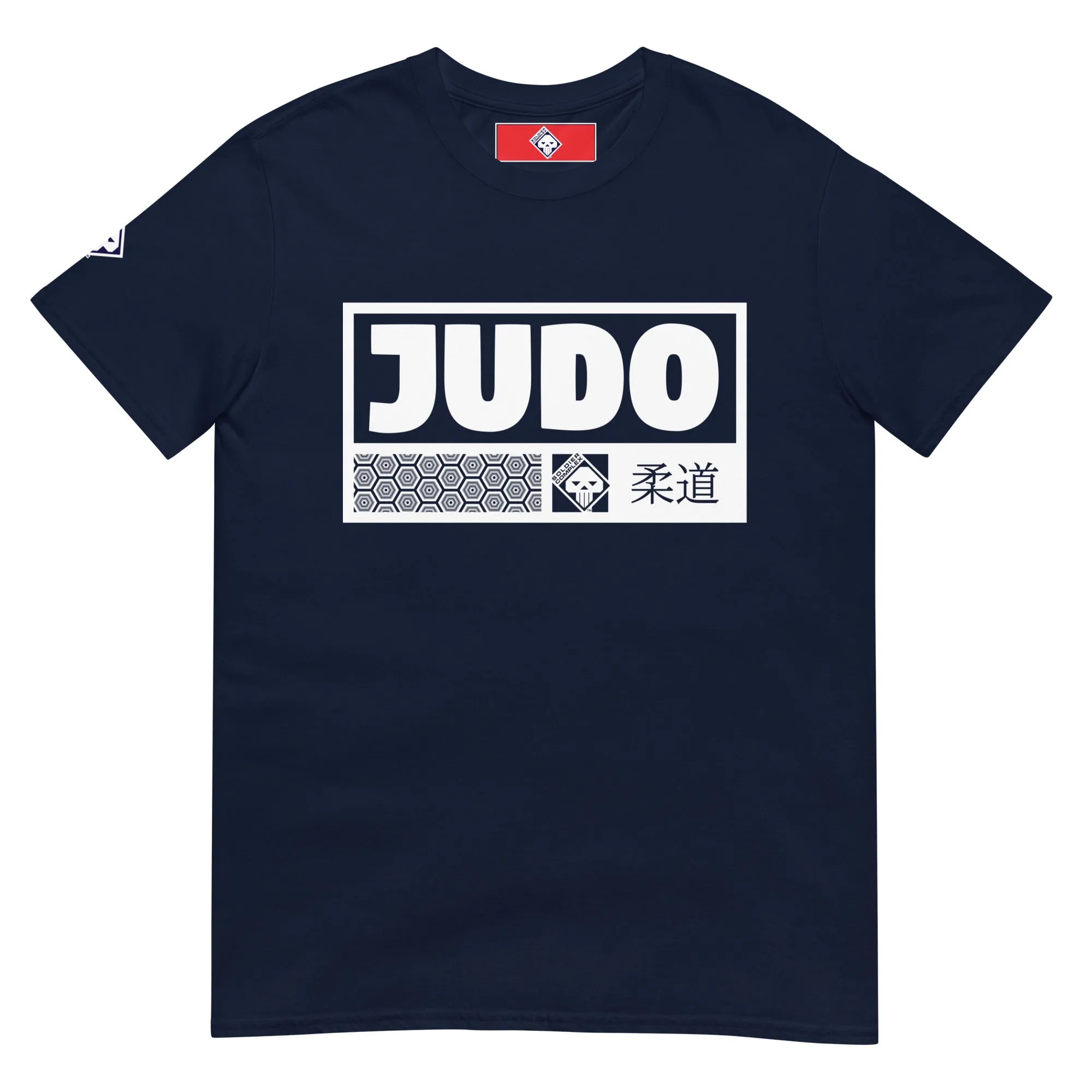 Modern Minimalism: Men's Judo Tee