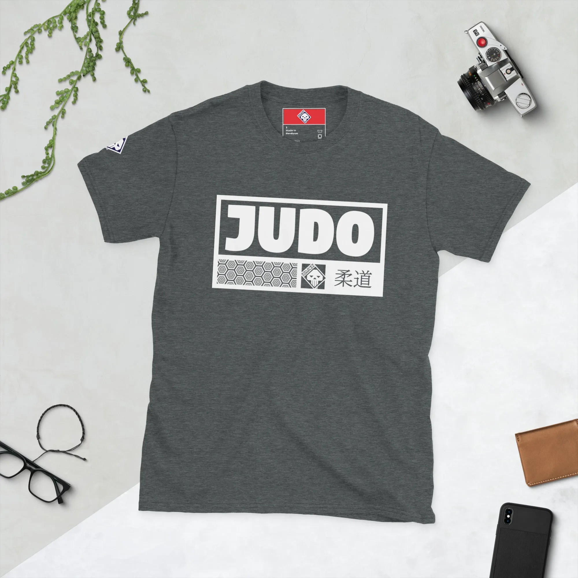 Modern Minimalism: Men's Judo Tee