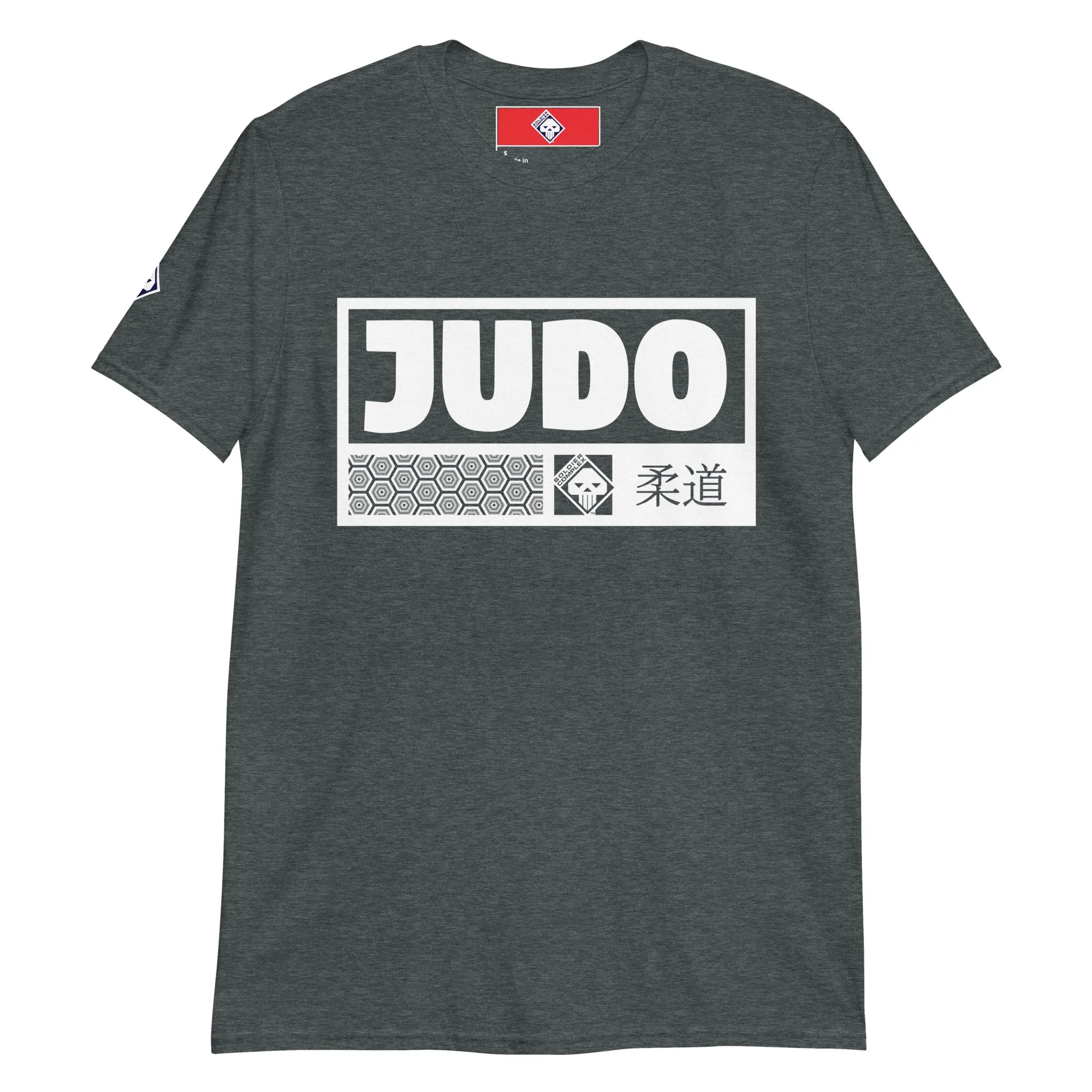 Modern Minimalism: Men's Judo Tee