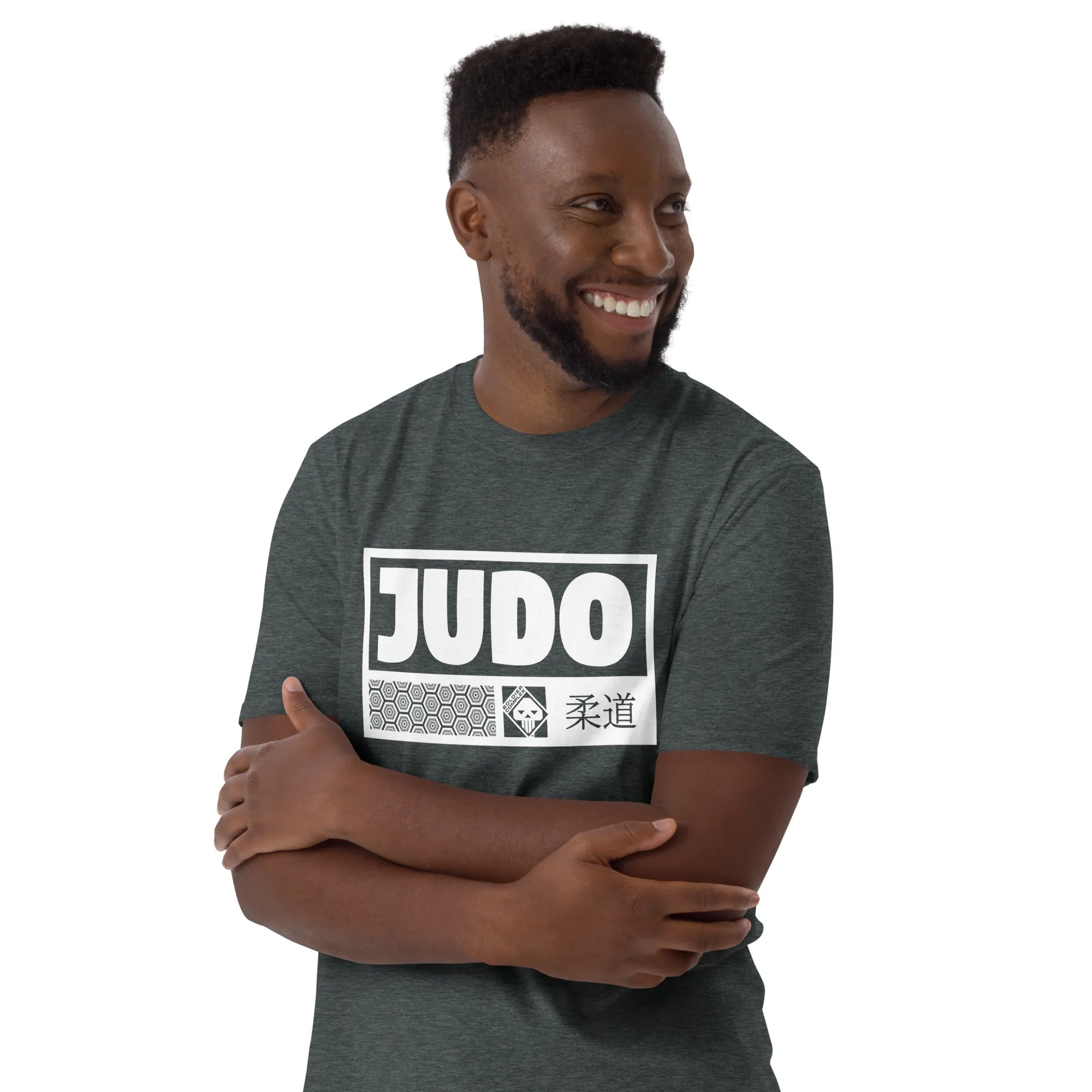 Modern Minimalism: Men's Judo Tee