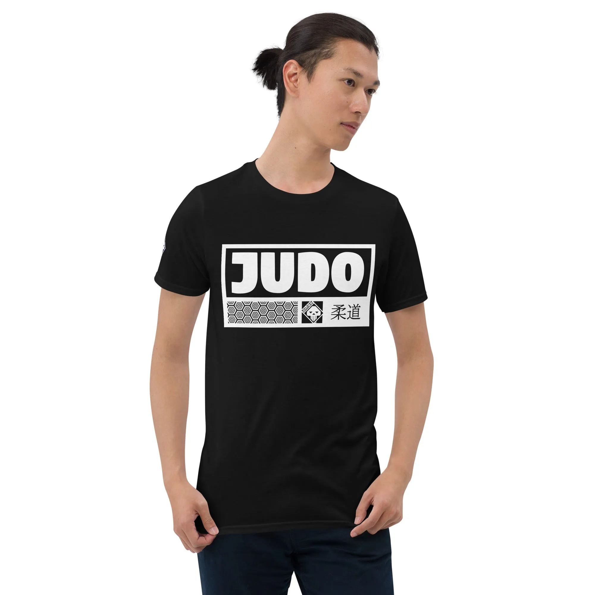 Modern Minimalism: Men's Judo Tee