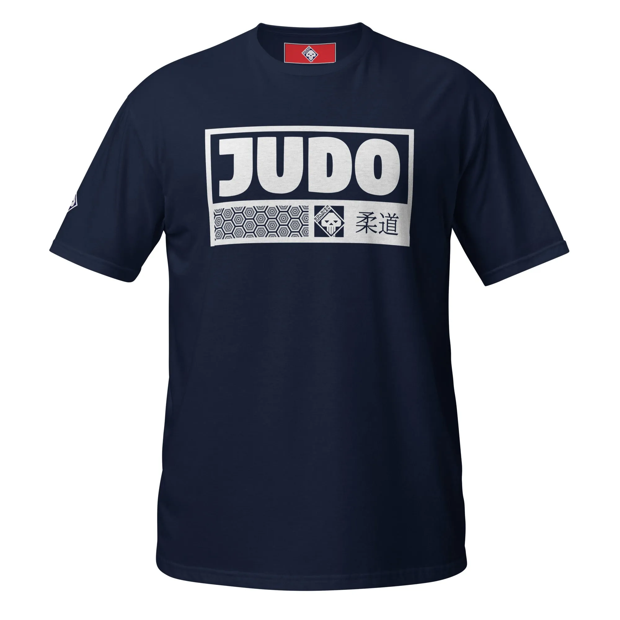 Modern Minimalism: Men's Judo Tee