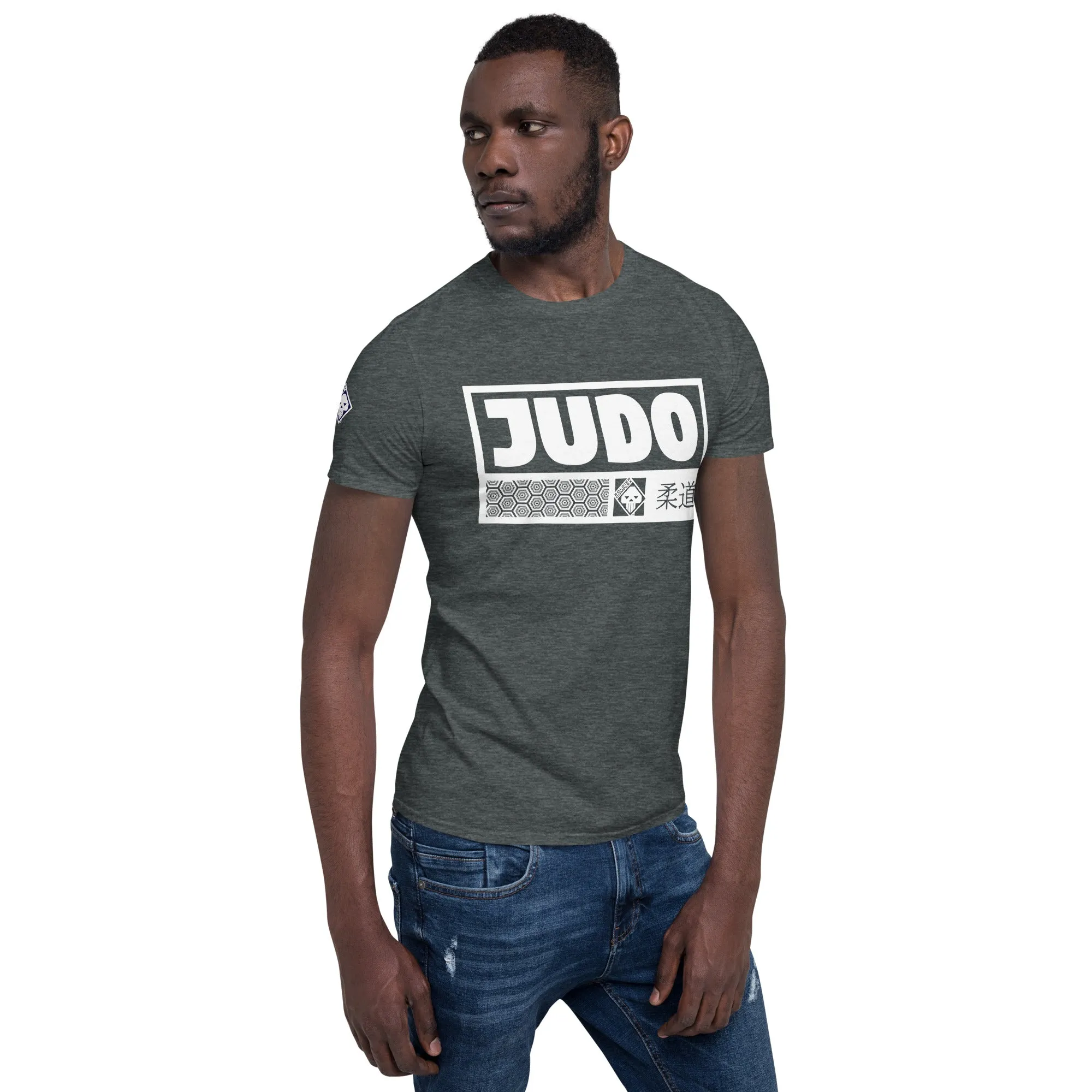 Modern Minimalism: Men's Judo Tee