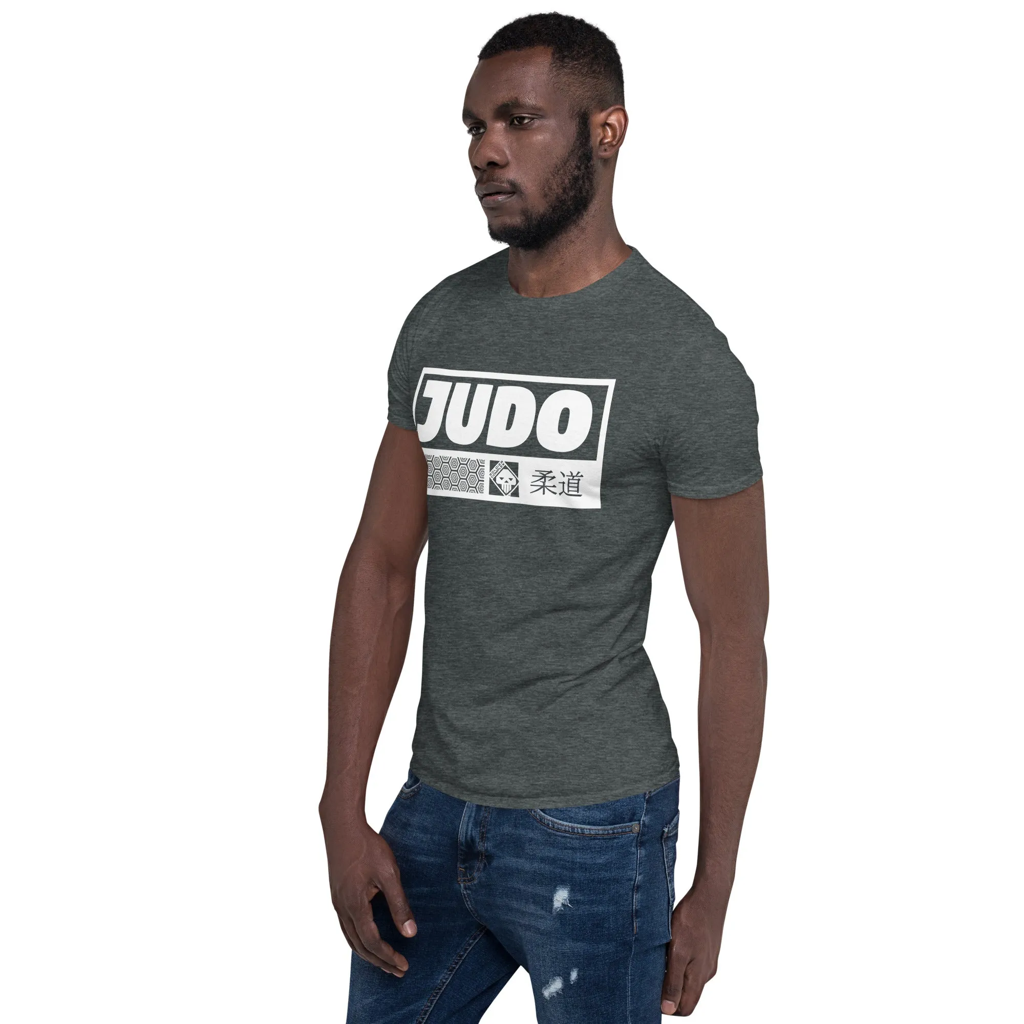 Modern Minimalism: Men's Judo Tee