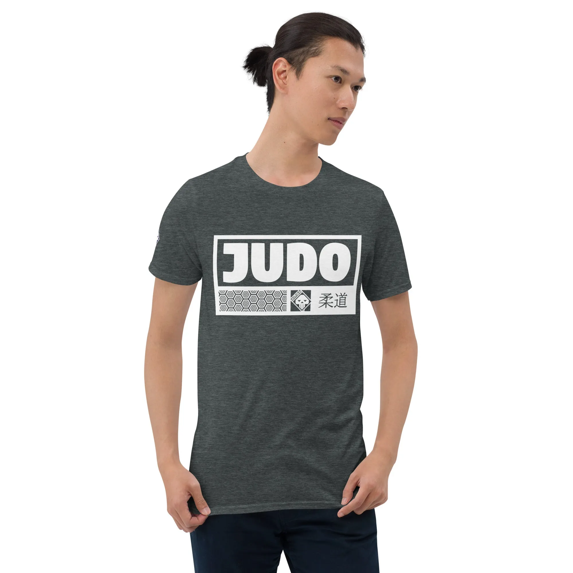 Modern Minimalism: Men's Judo Tee