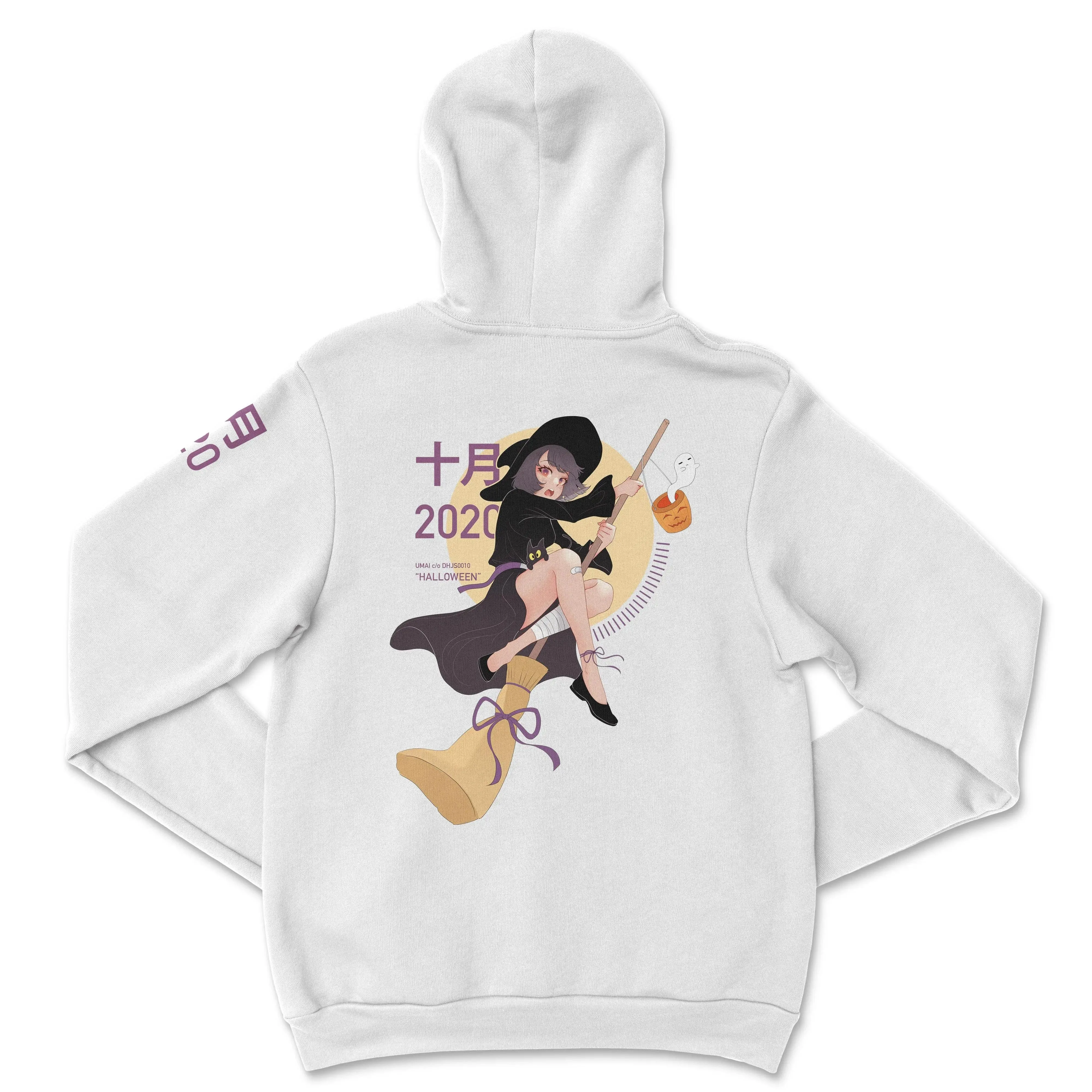 October 2020 Exclusive Design • Hoodie