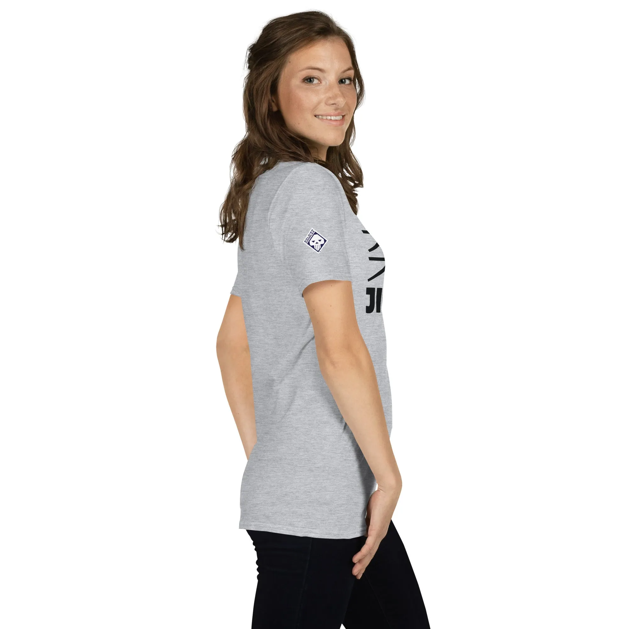 Signature Style: Women's Classic Jiu-Jitsu Tee