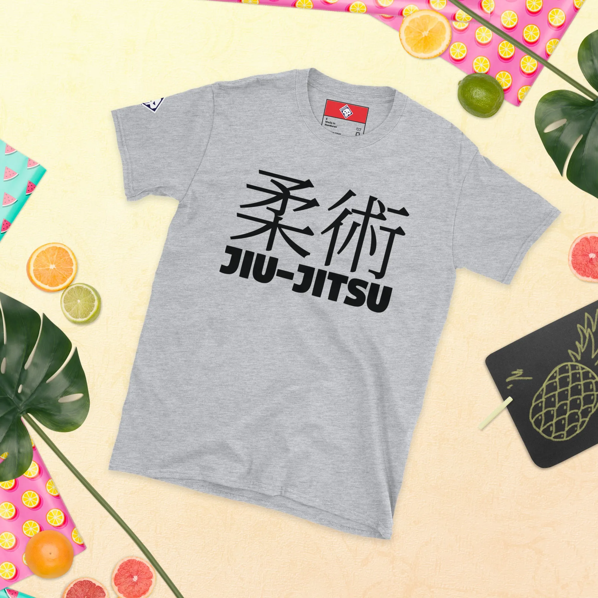 Signature Style: Women's Classic Jiu-Jitsu Tee