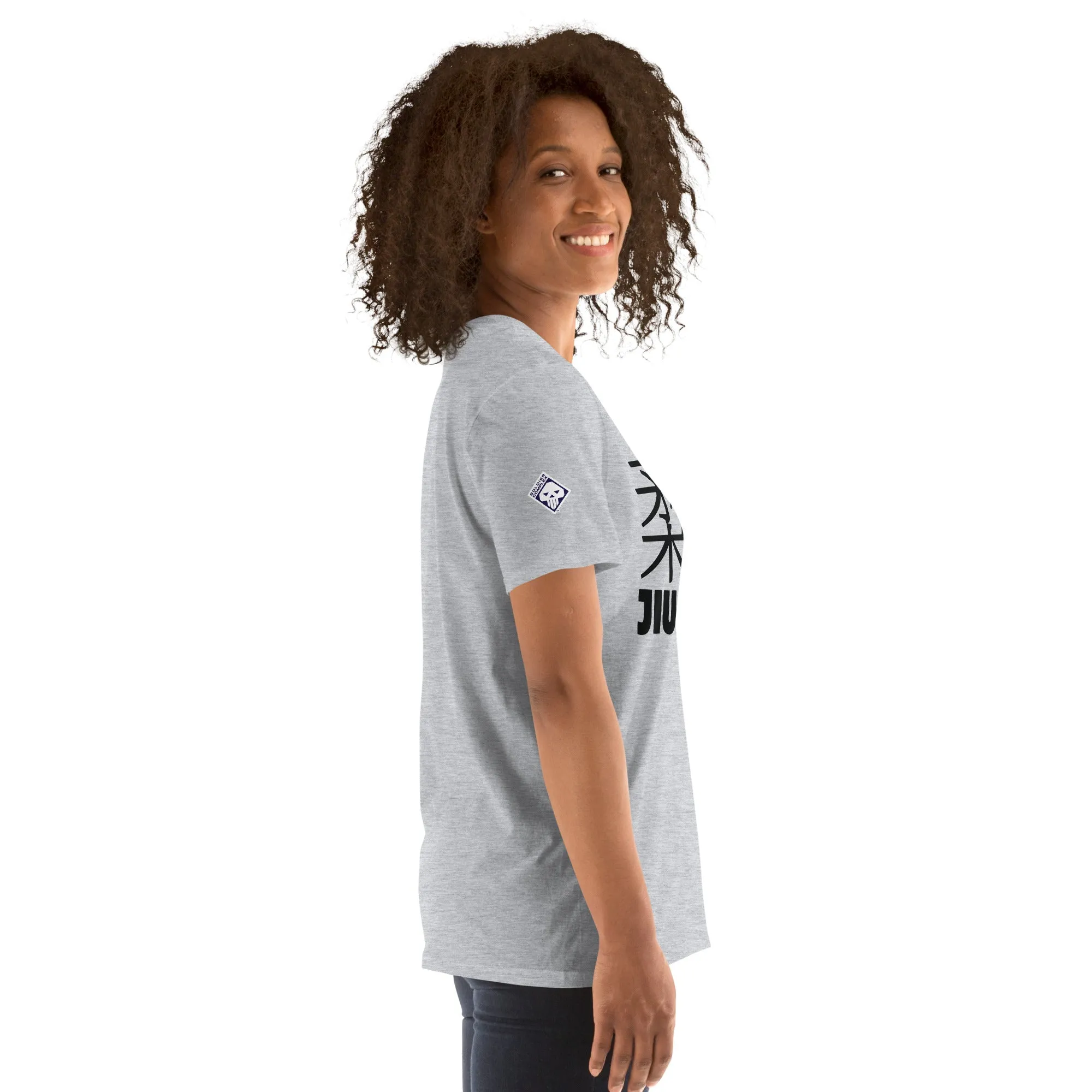 Signature Style: Women's Classic Jiu-Jitsu Tee