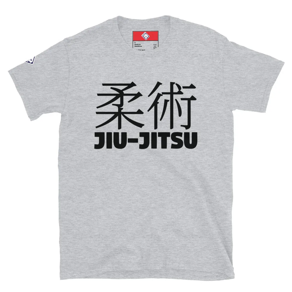 Signature Style: Women's Classic Jiu-Jitsu Tee