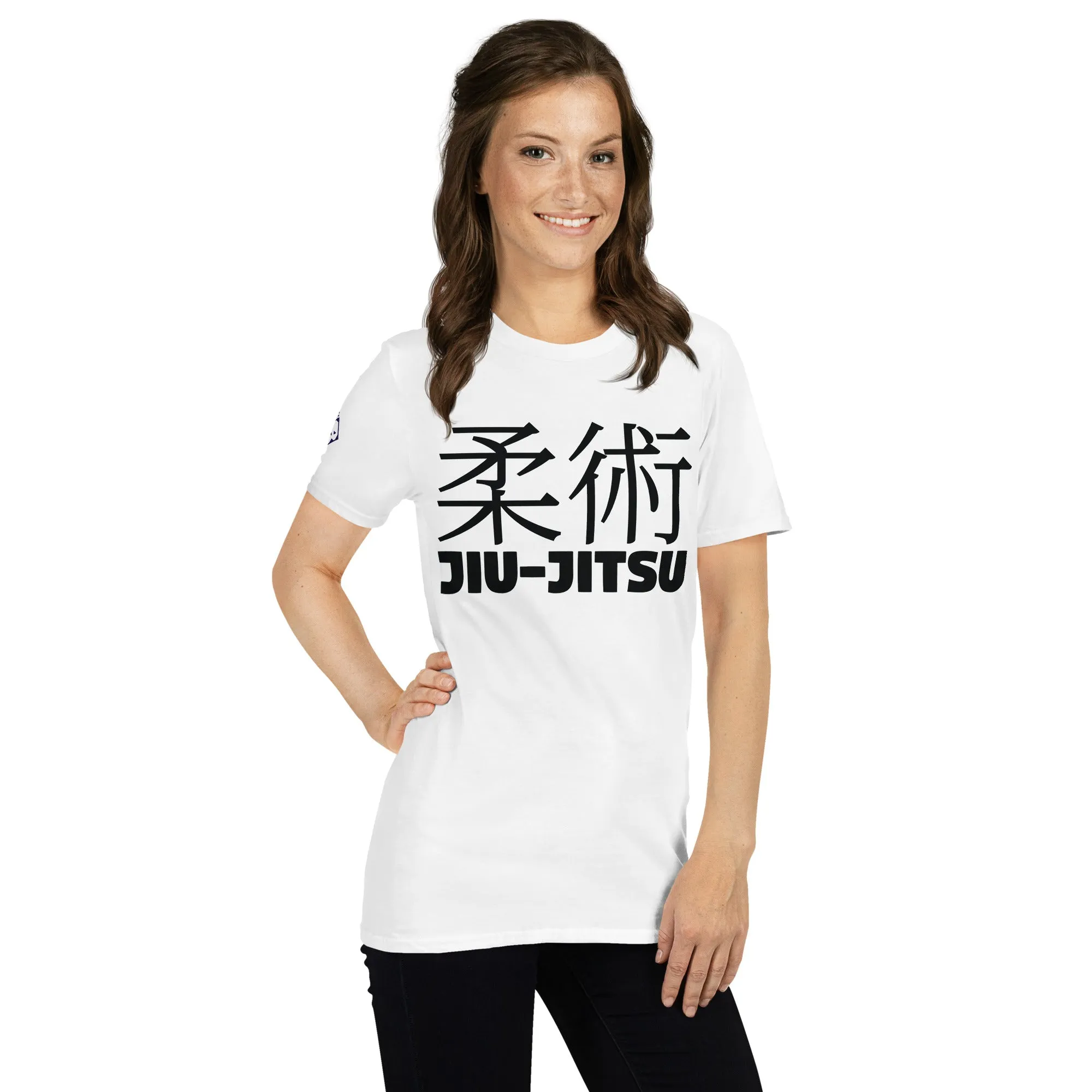 Signature Style: Women's Classic Jiu-Jitsu Tee