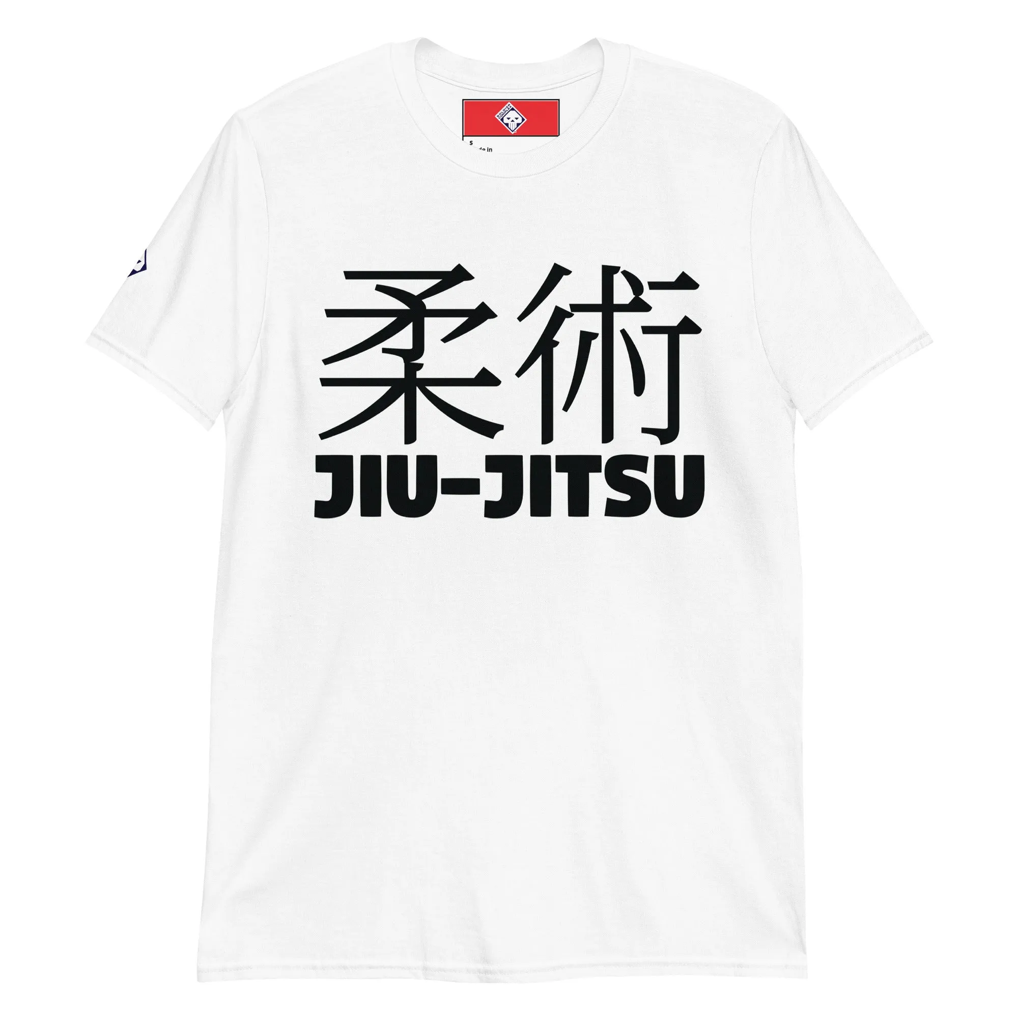 Signature Style: Women's Classic Jiu-Jitsu Tee