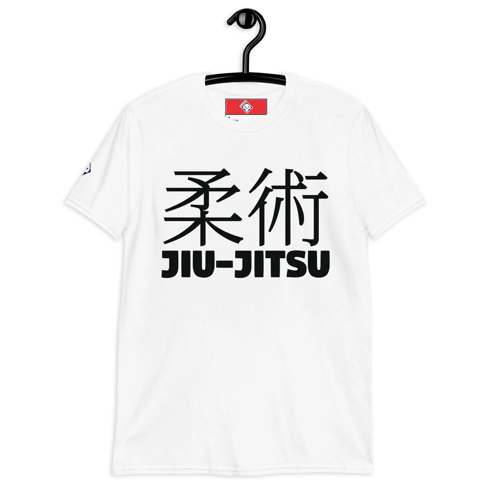 Signature Style: Women's Classic Jiu-Jitsu Tee