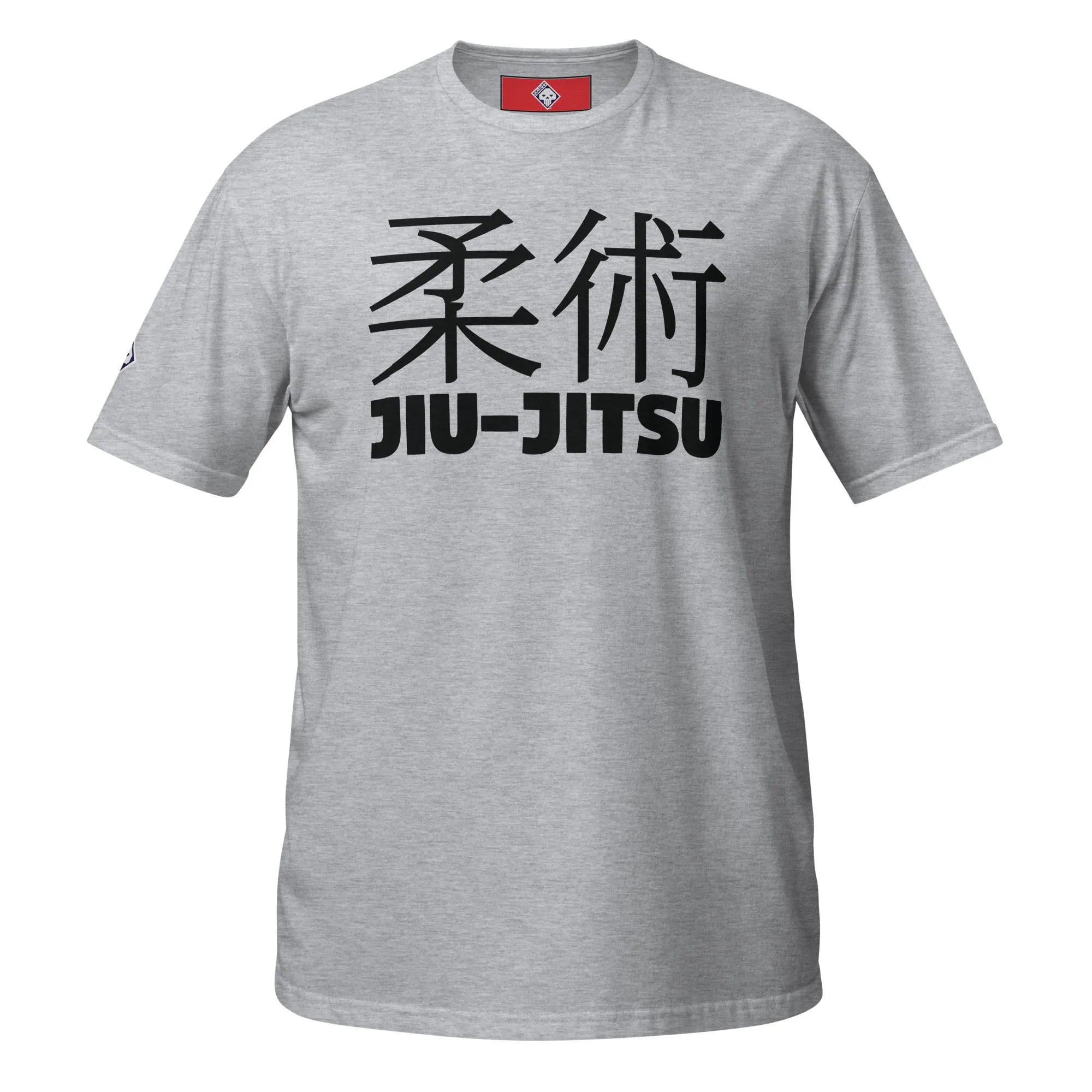 Signature Style: Women's Classic Jiu-Jitsu Tee