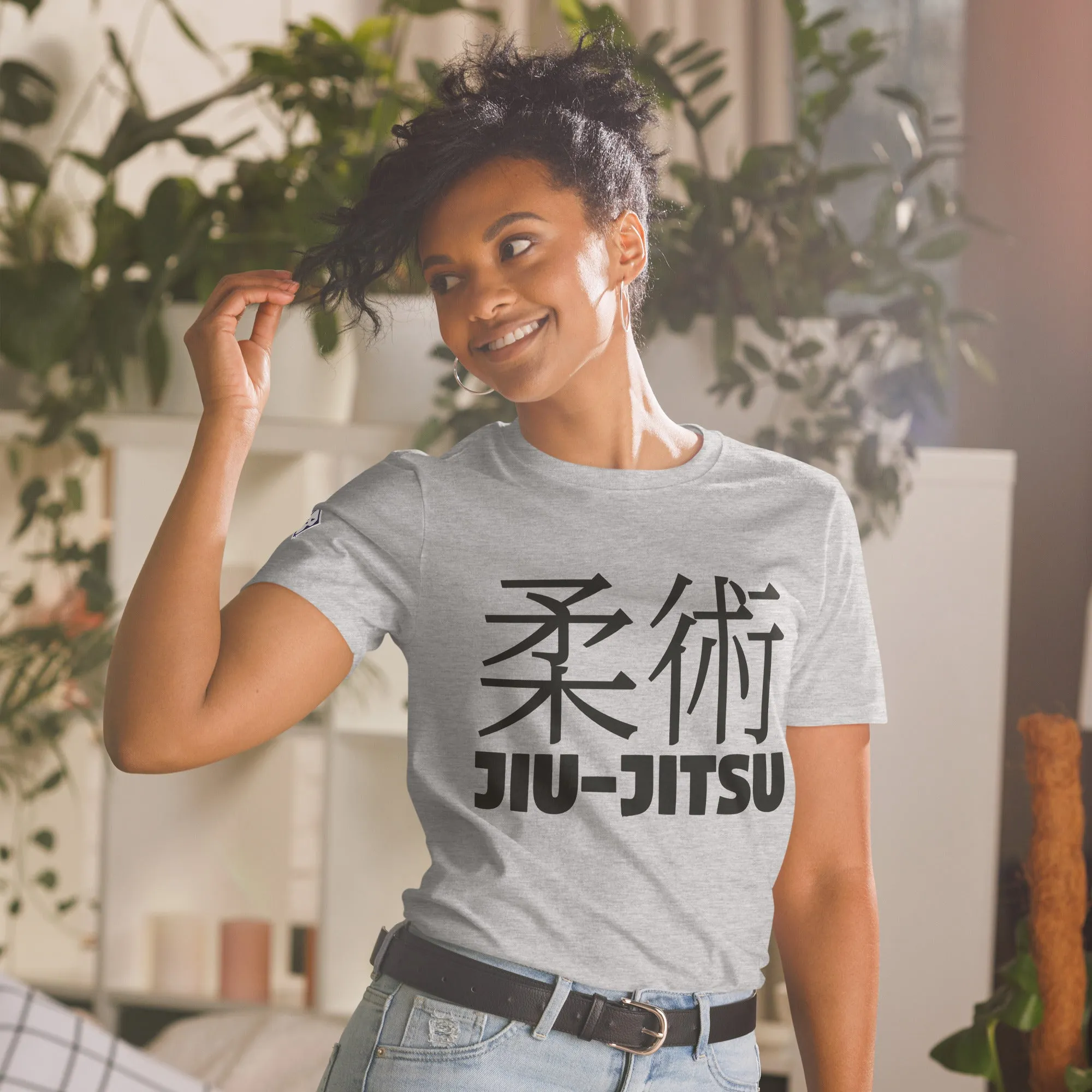 Signature Style: Women's Classic Jiu-Jitsu Tee