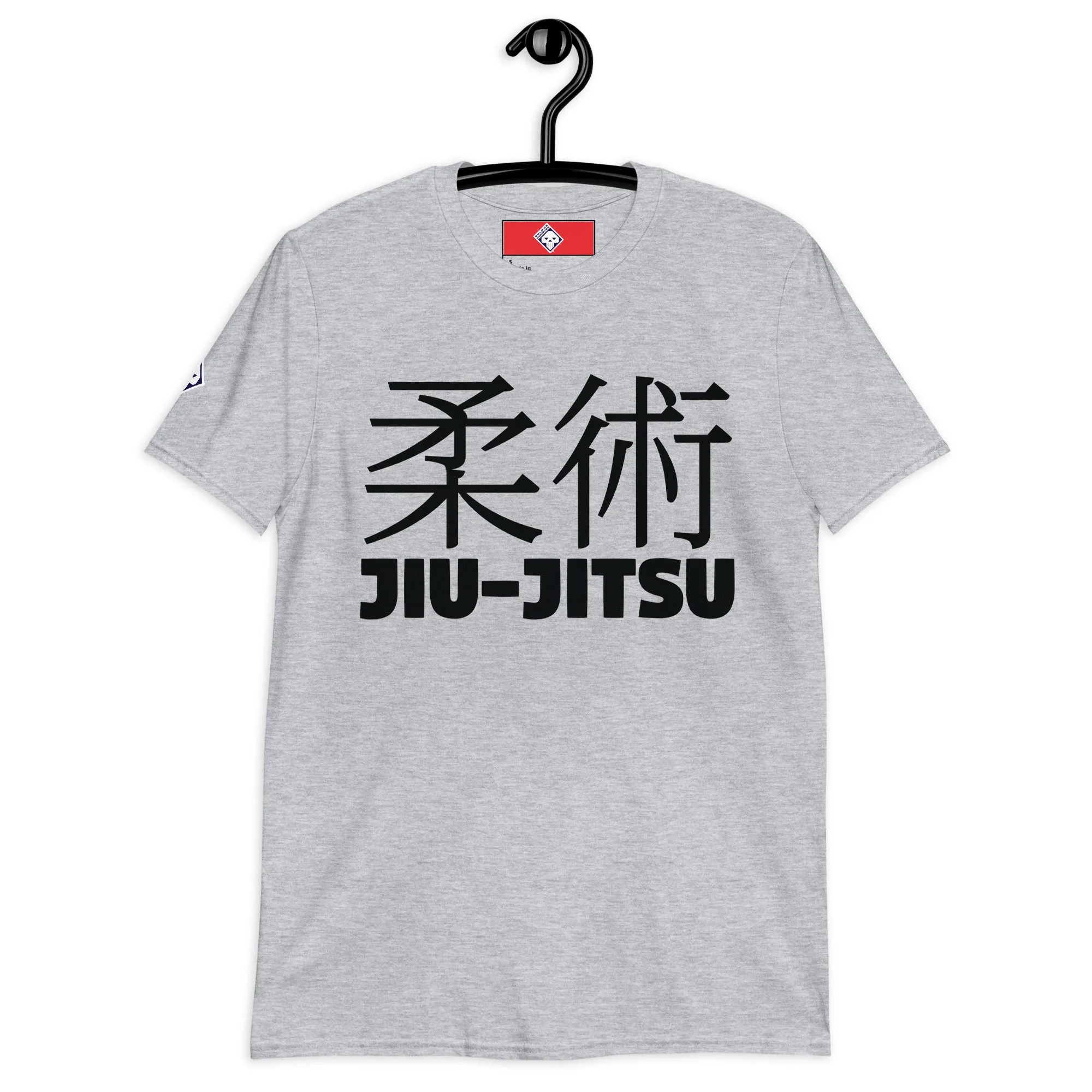 Signature Style: Women's Classic Jiu-Jitsu Tee