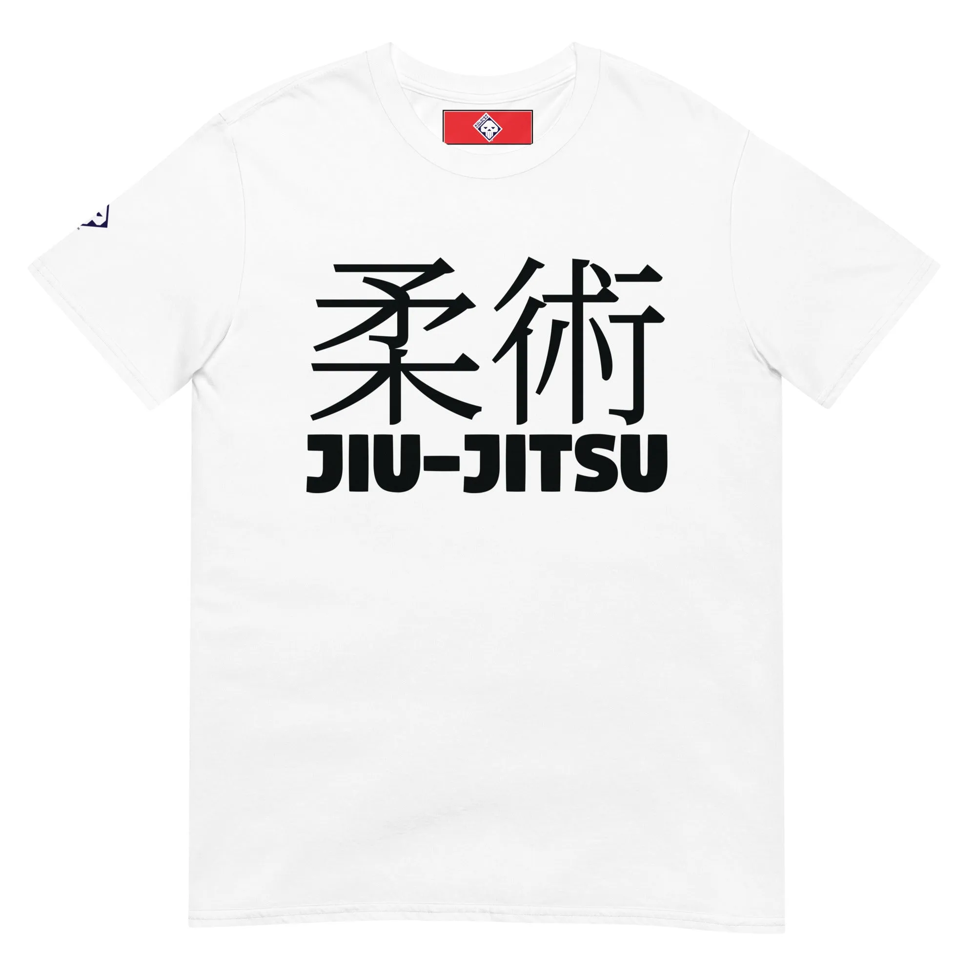 Signature Style: Women's Classic Jiu-Jitsu Tee