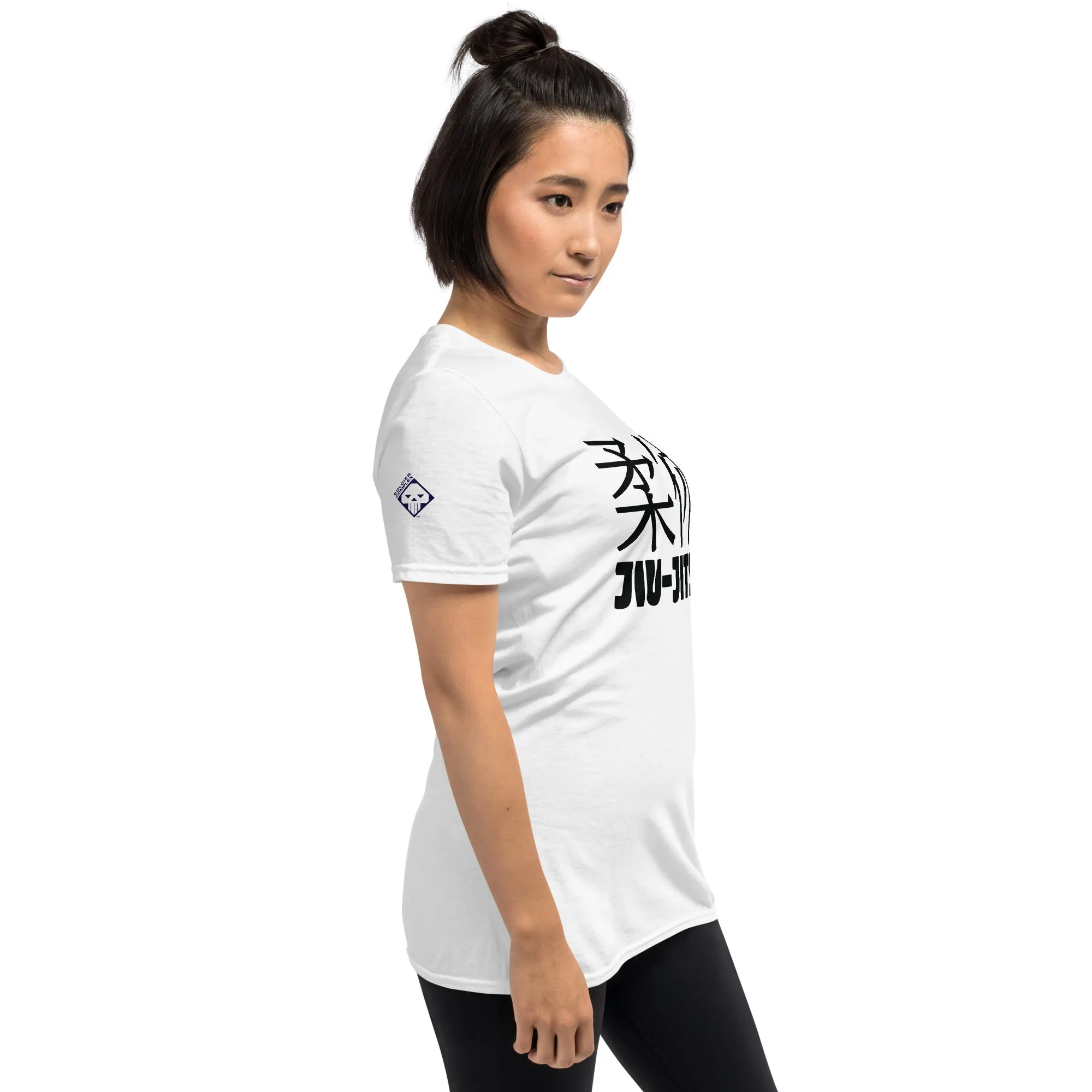 Signature Style: Women's Classic Jiu-Jitsu Tee