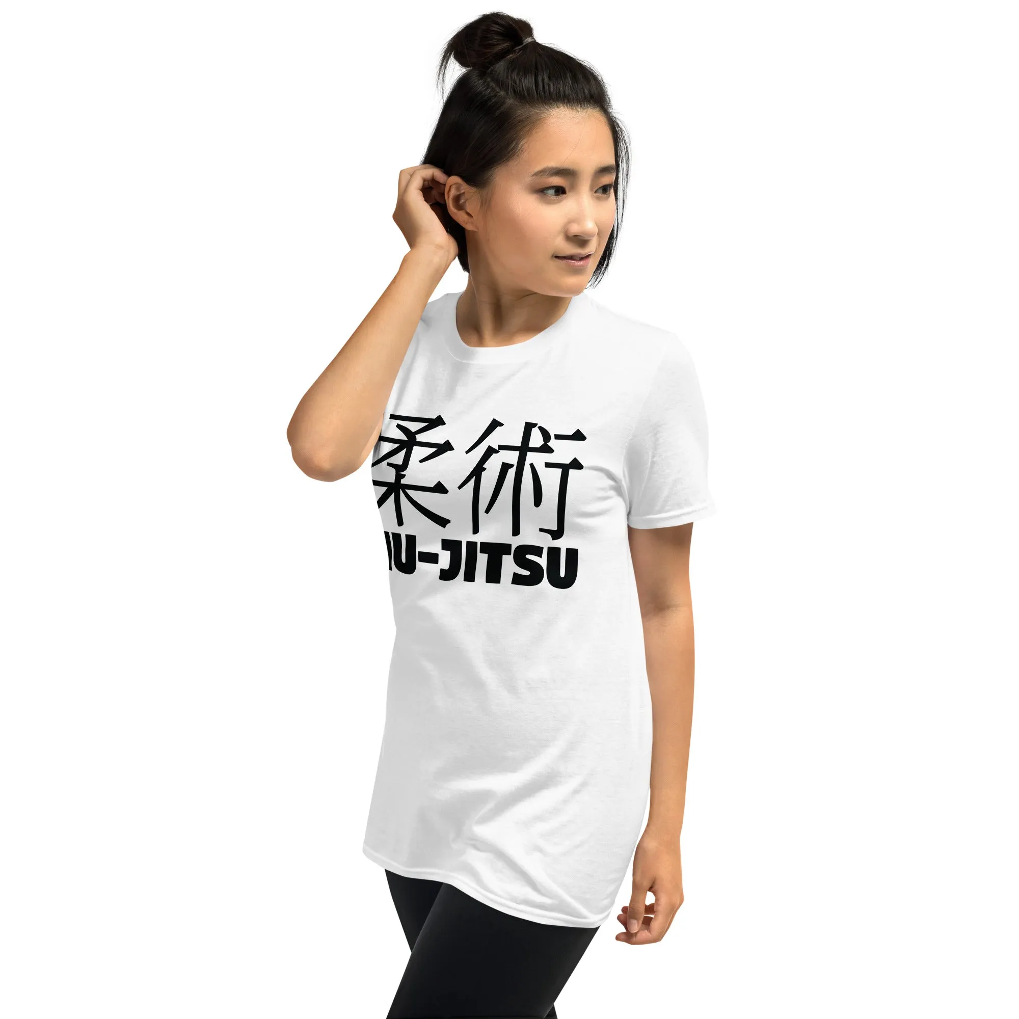 Signature Style: Women's Classic Jiu-Jitsu Tee