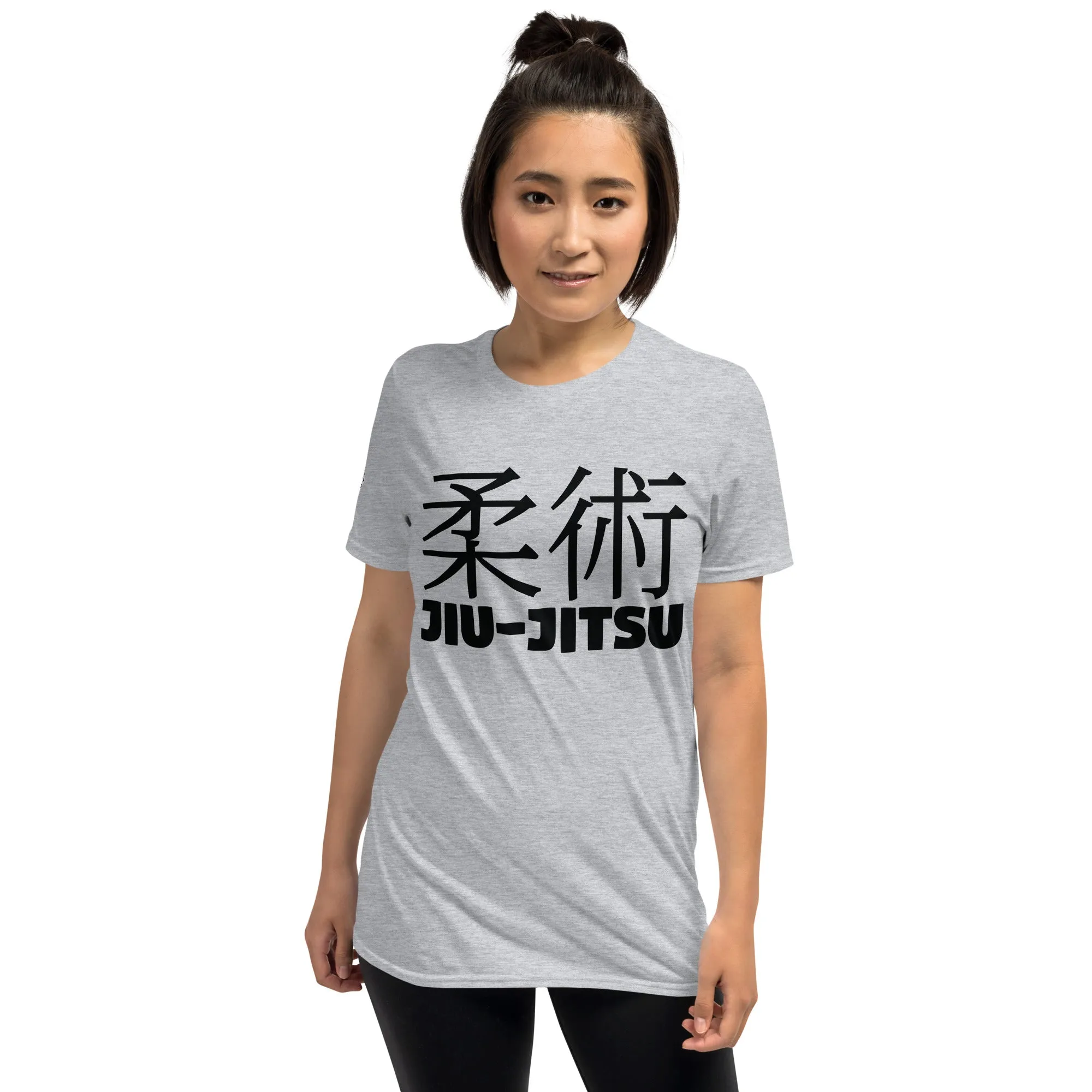 Signature Style: Women's Classic Jiu-Jitsu Tee