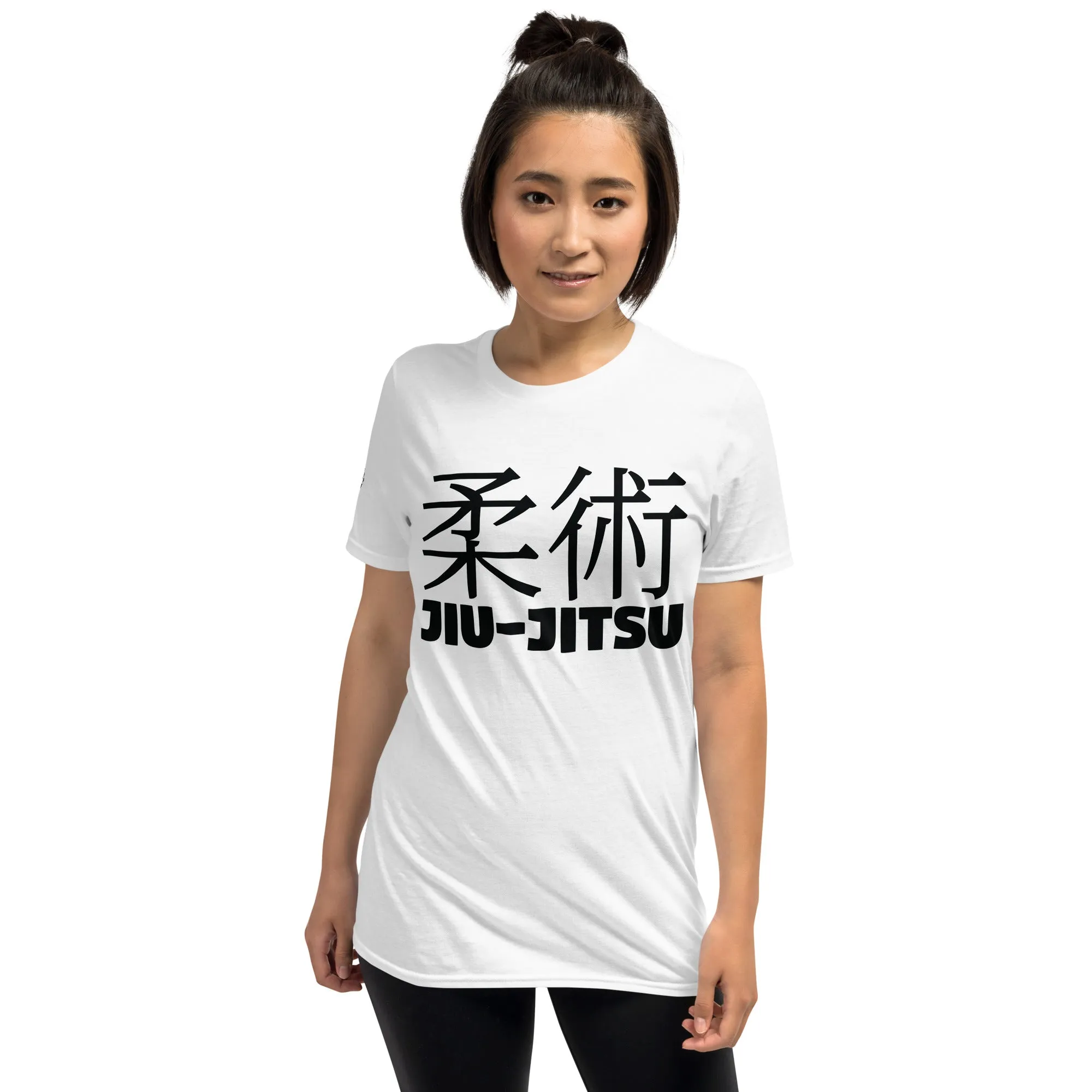 Signature Style: Women's Classic Jiu-Jitsu Tee