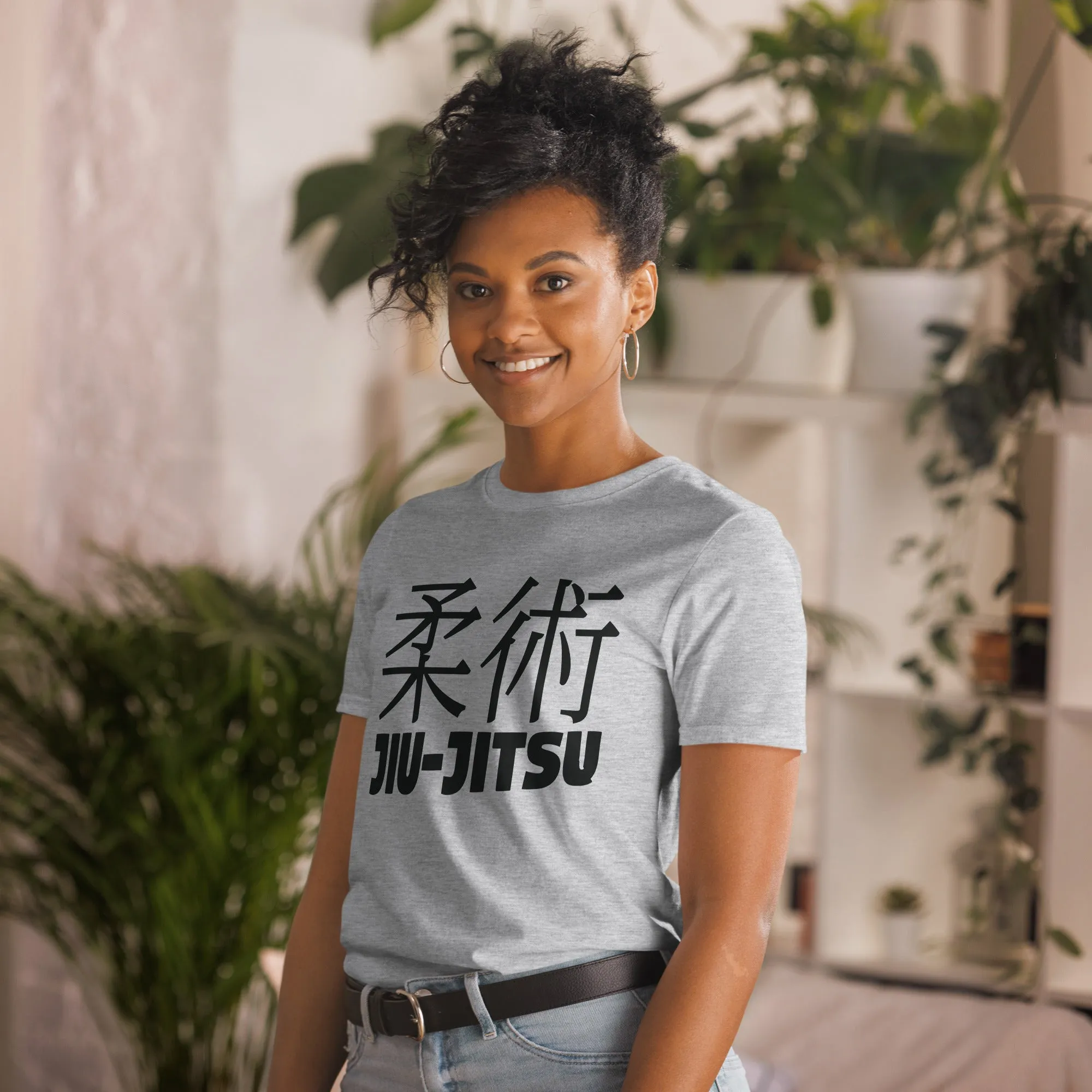 Signature Style: Women's Classic Jiu-Jitsu Tee