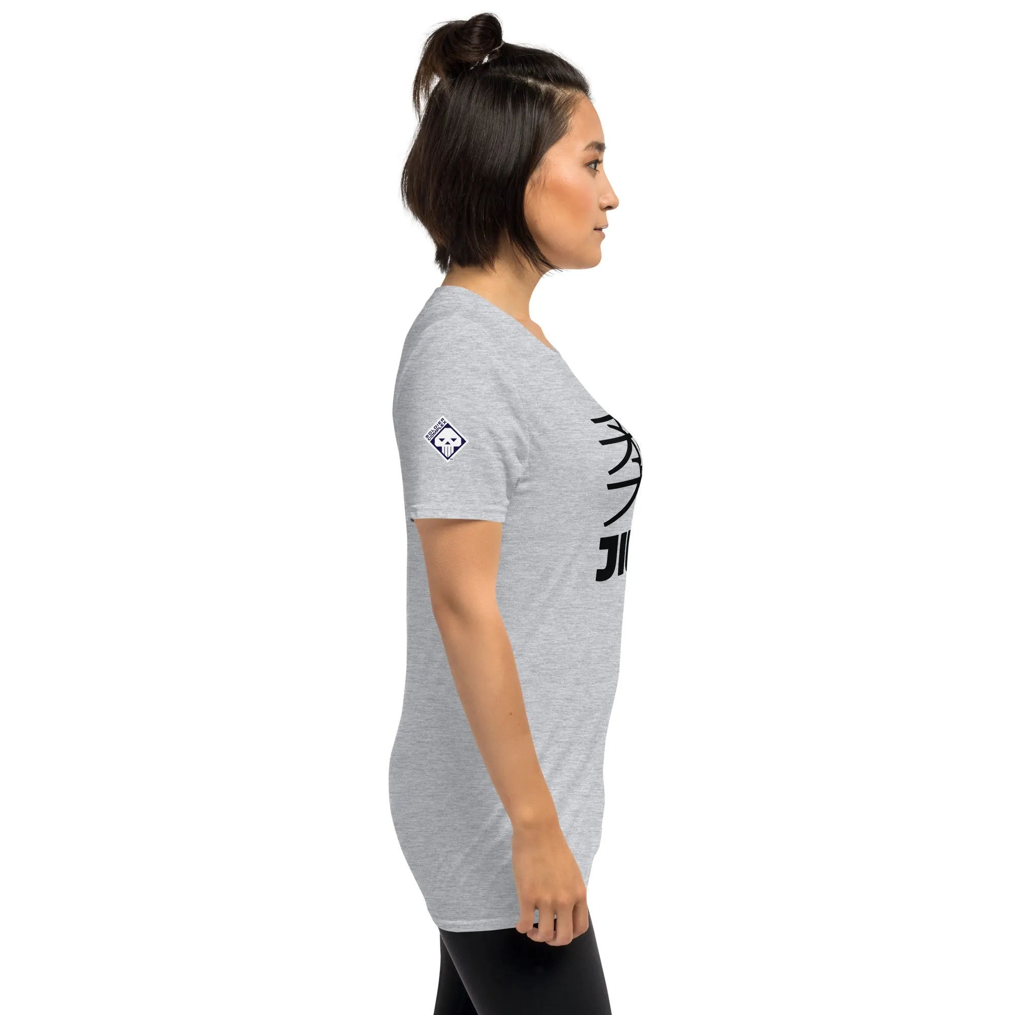 Signature Style: Women's Classic Jiu-Jitsu Tee