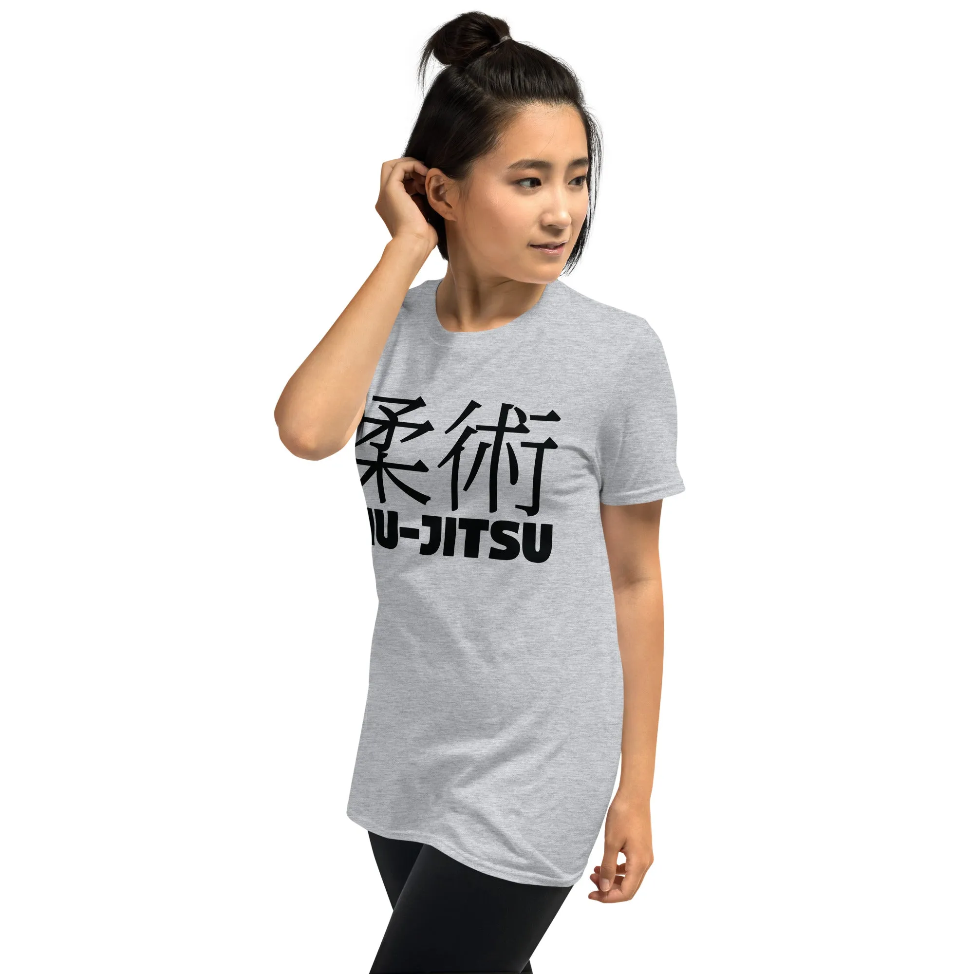 Signature Style: Women's Classic Jiu-Jitsu Tee