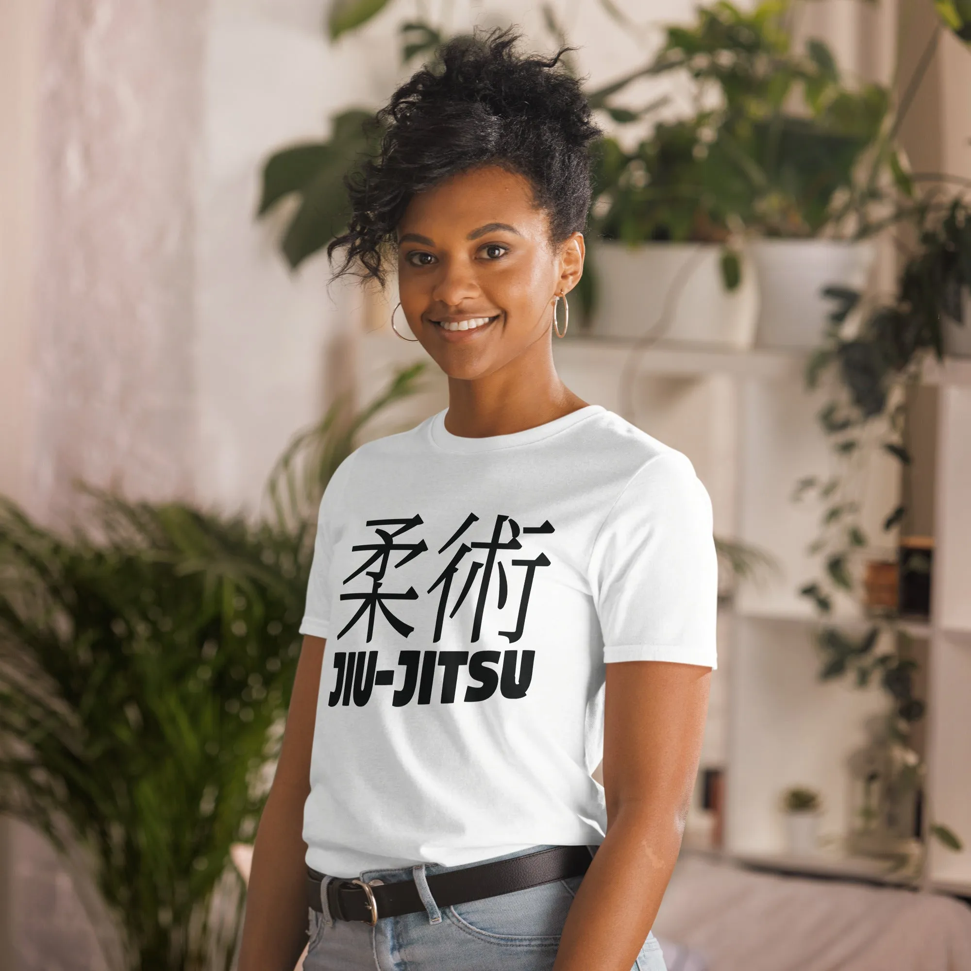 Signature Style: Women's Classic Jiu-Jitsu Tee