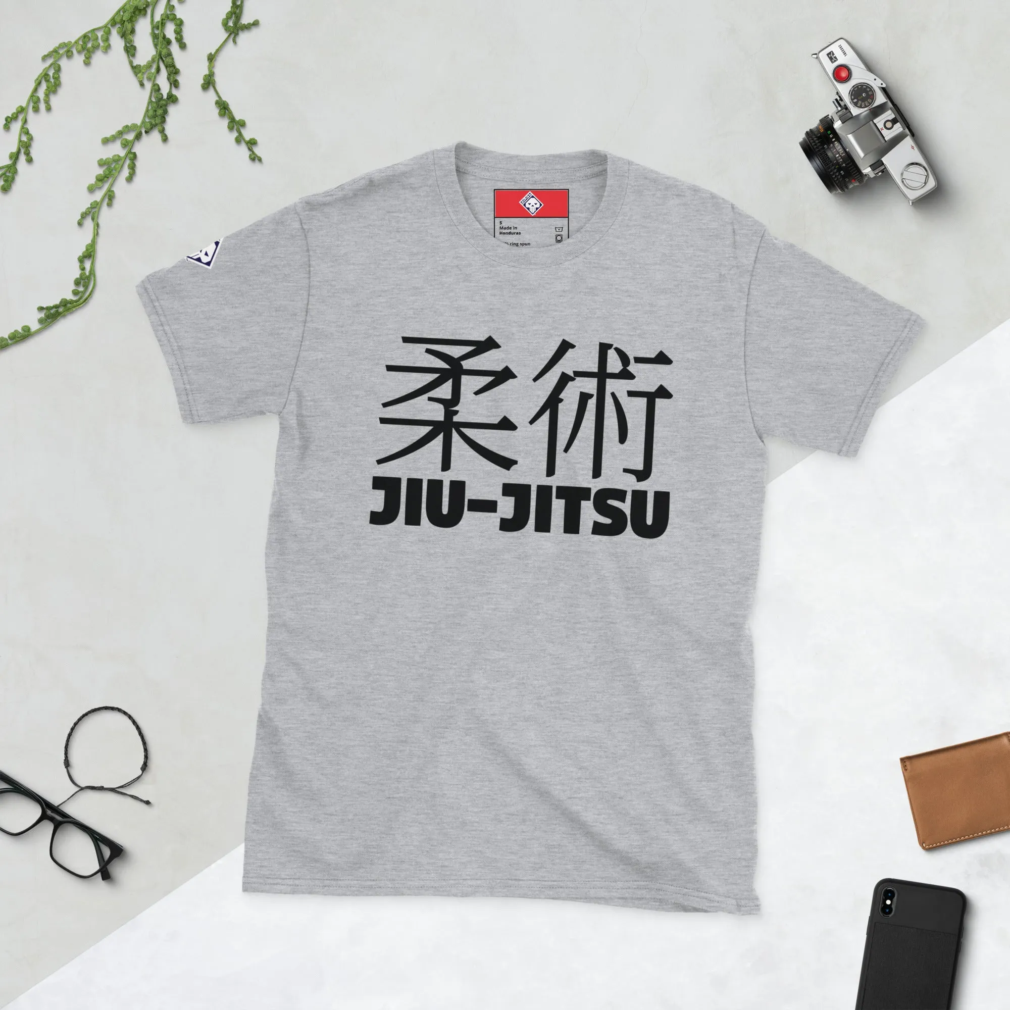 Signature Style: Women's Classic Jiu-Jitsu Tee