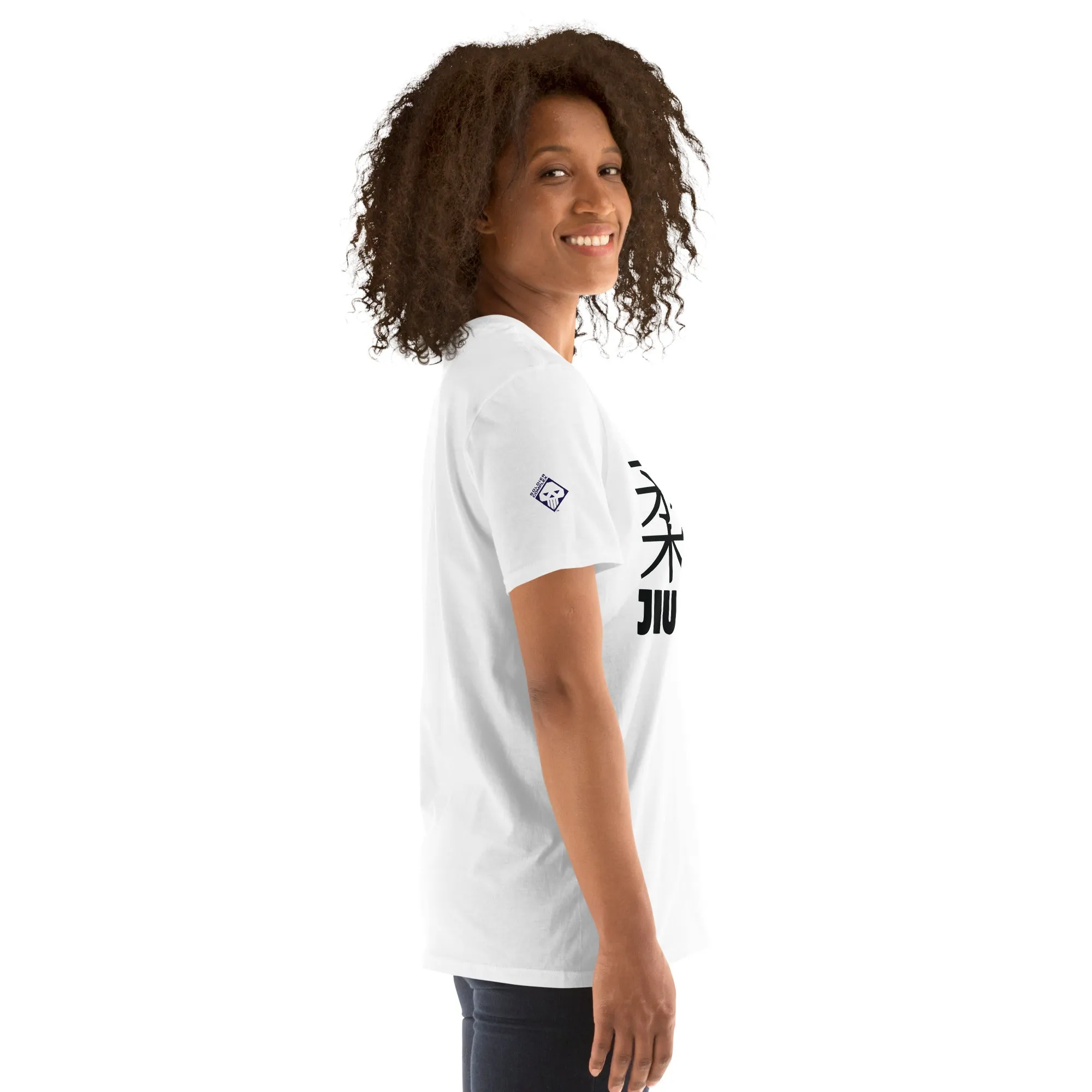 Signature Style: Women's Classic Jiu-Jitsu Tee