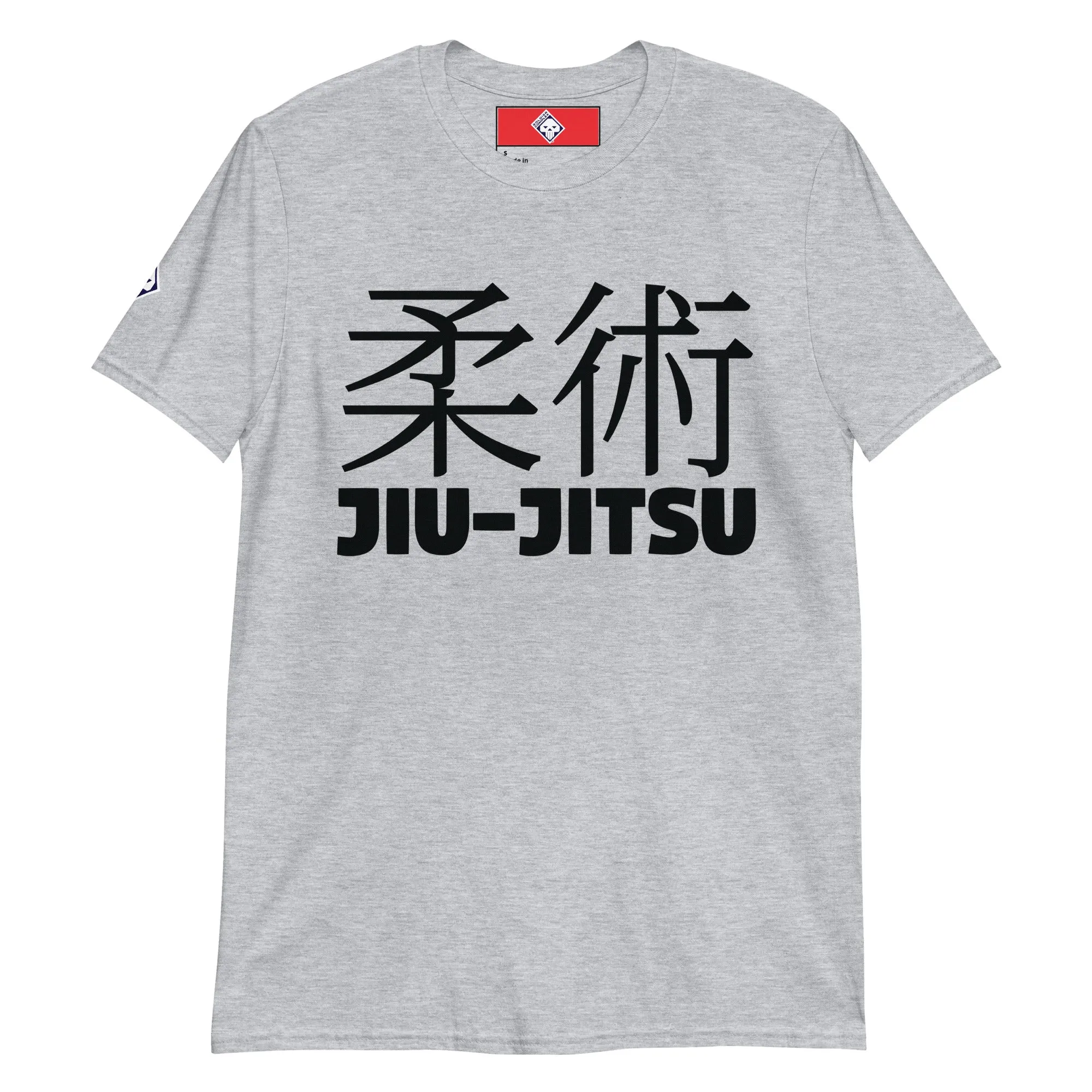 Signature Style: Women's Classic Jiu-Jitsu Tee