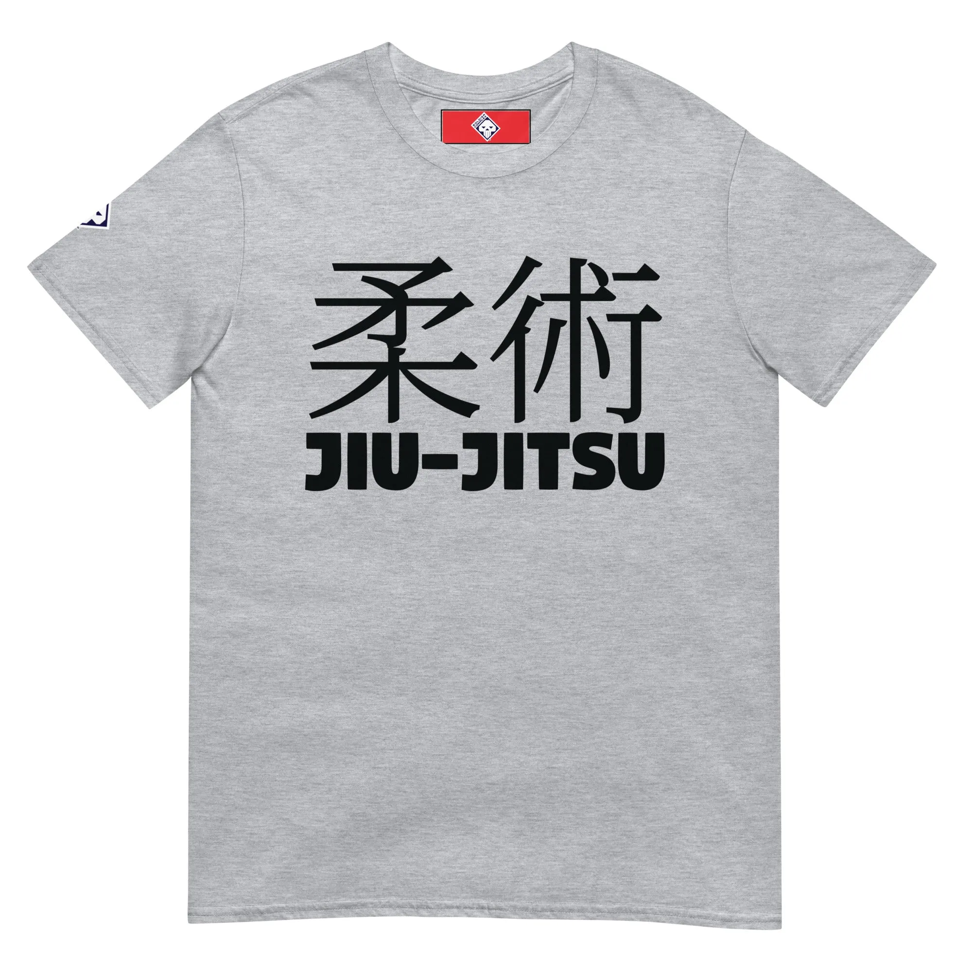 Signature Style: Women's Classic Jiu-Jitsu Tee