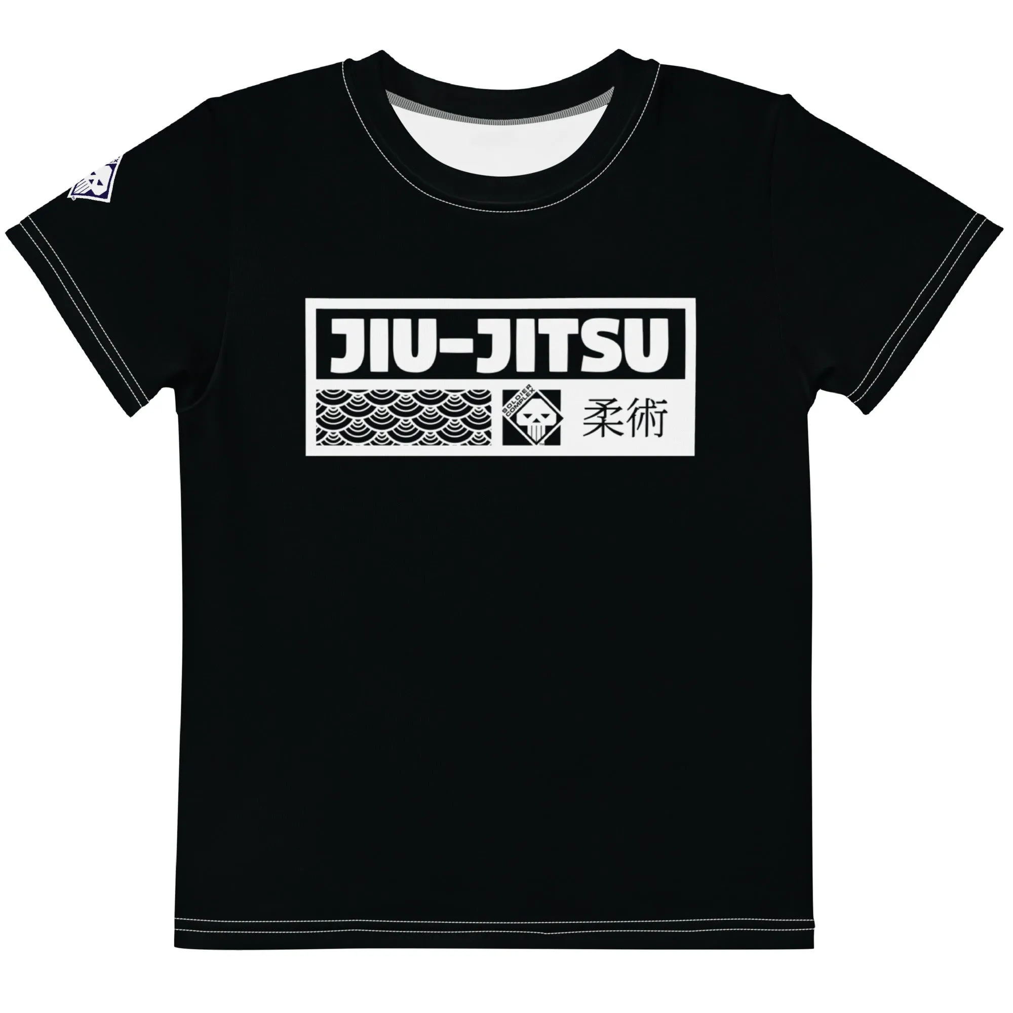 Stylish Sun Defense: Boy's Short Sleeve Jiu-Jitsu Rash Guard - Noir