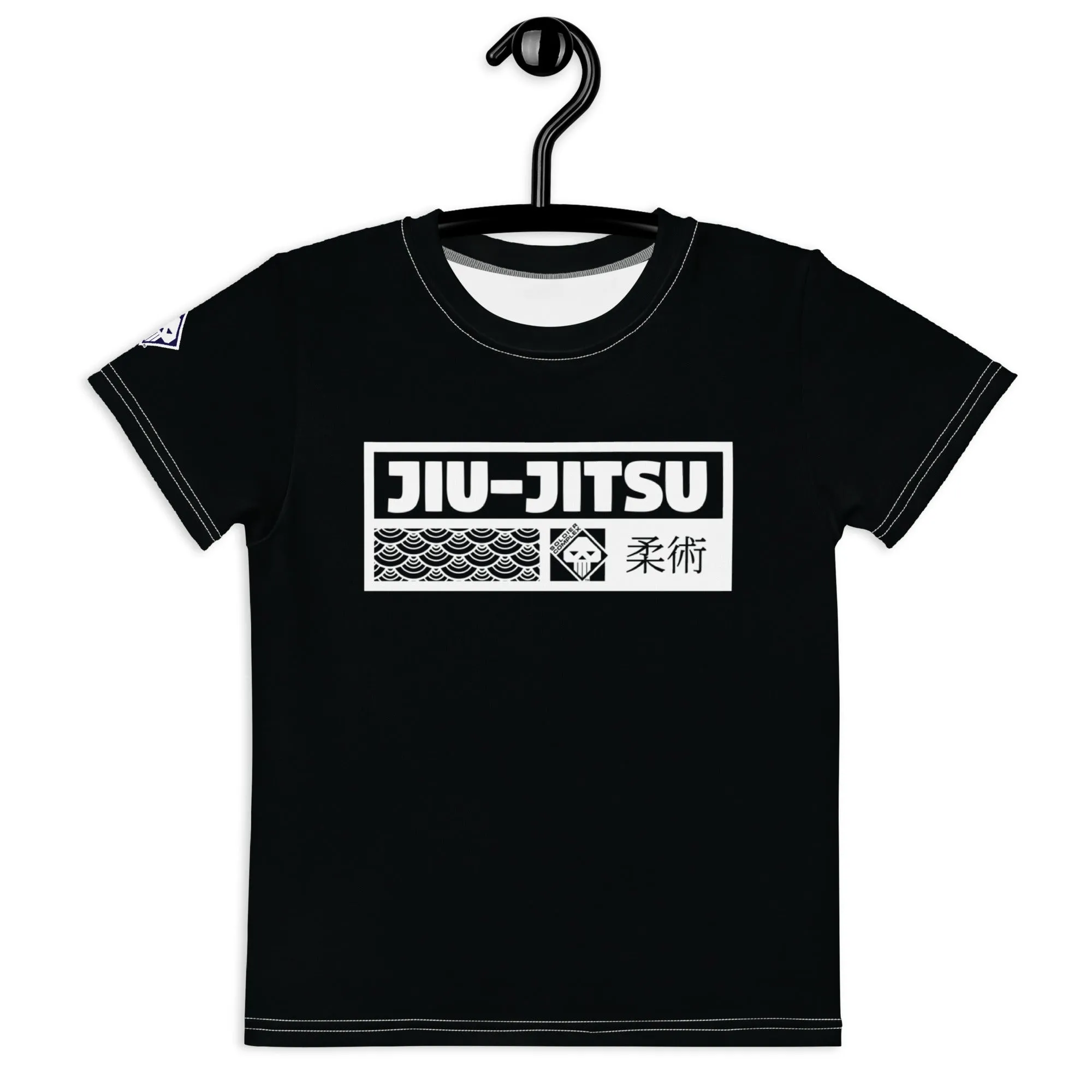 Stylish Sun Defense: Boy's Short Sleeve Jiu-Jitsu Rash Guard - Noir