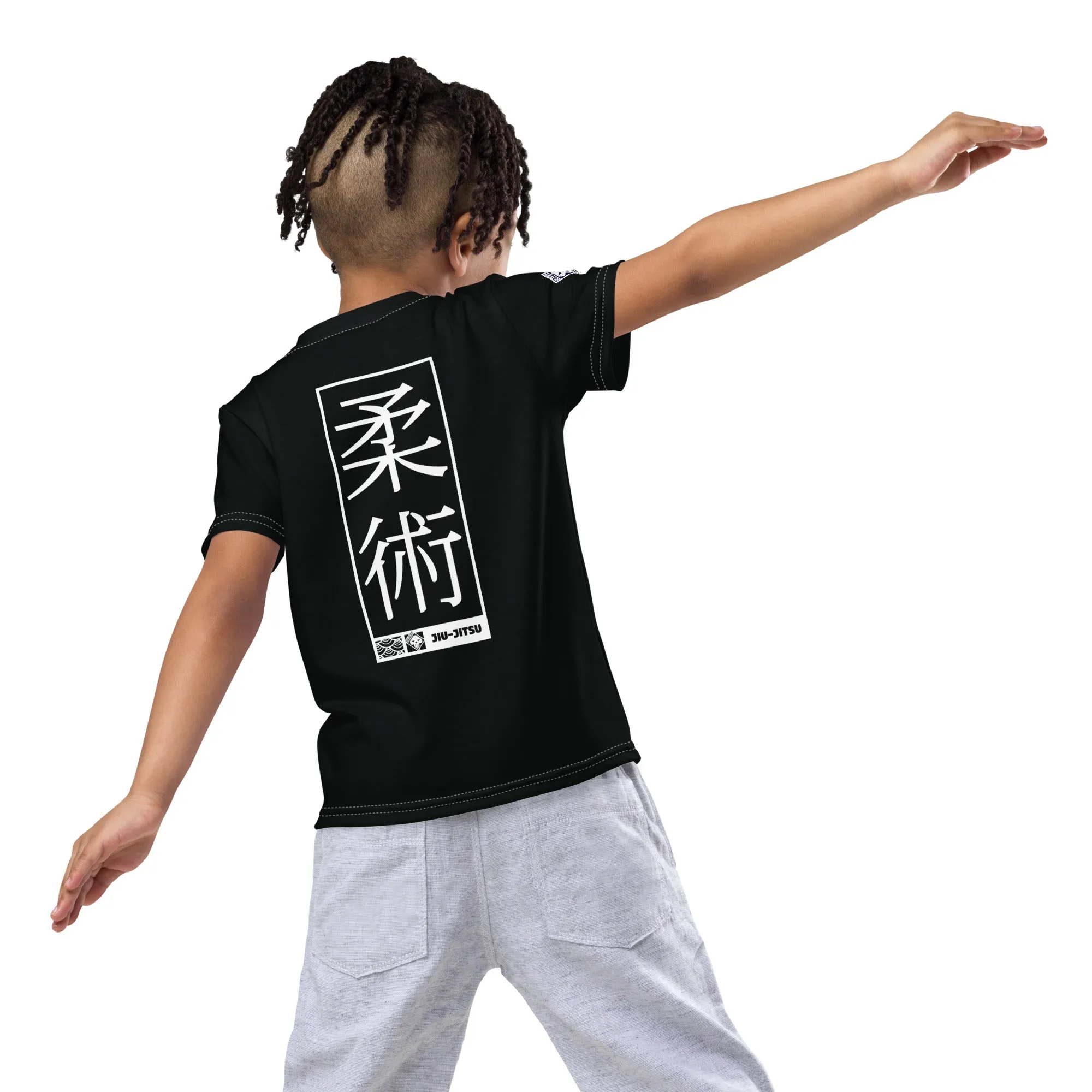 Stylish Sun Defense: Boy's Short Sleeve Jiu-Jitsu Rash Guard - Noir